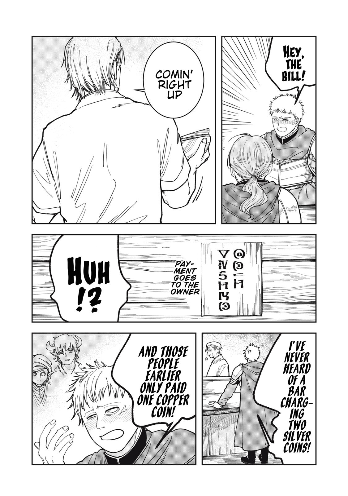 Meals on the Frontier of Another World Chapter 2 page 6 - 