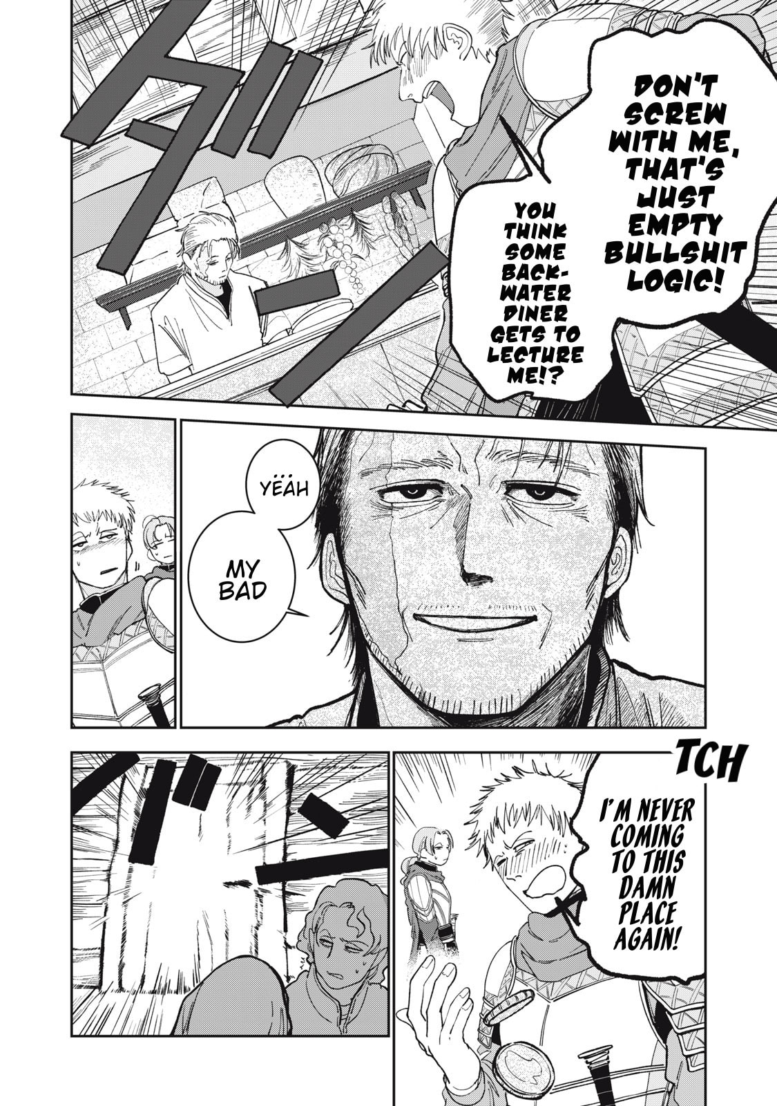 Meals on the Frontier of Another World Chapter 2 page 8 - 