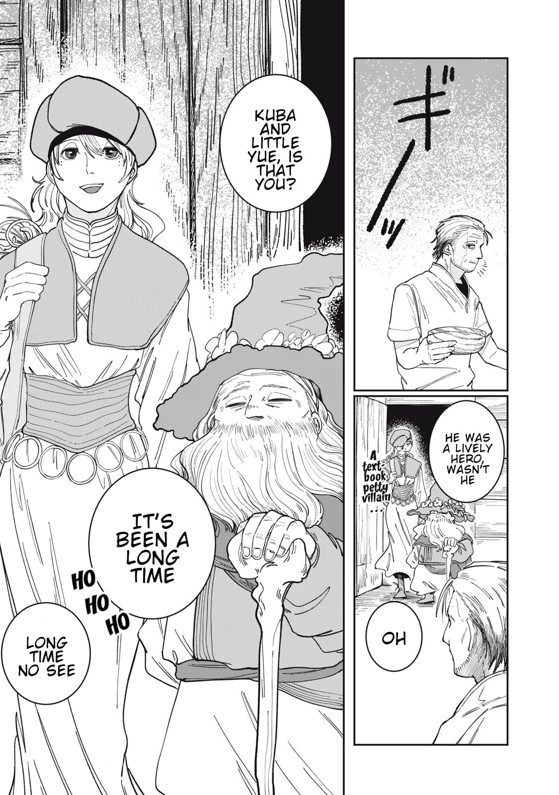 Meals on the Frontier of Another World Chapter 2 page 9 - 