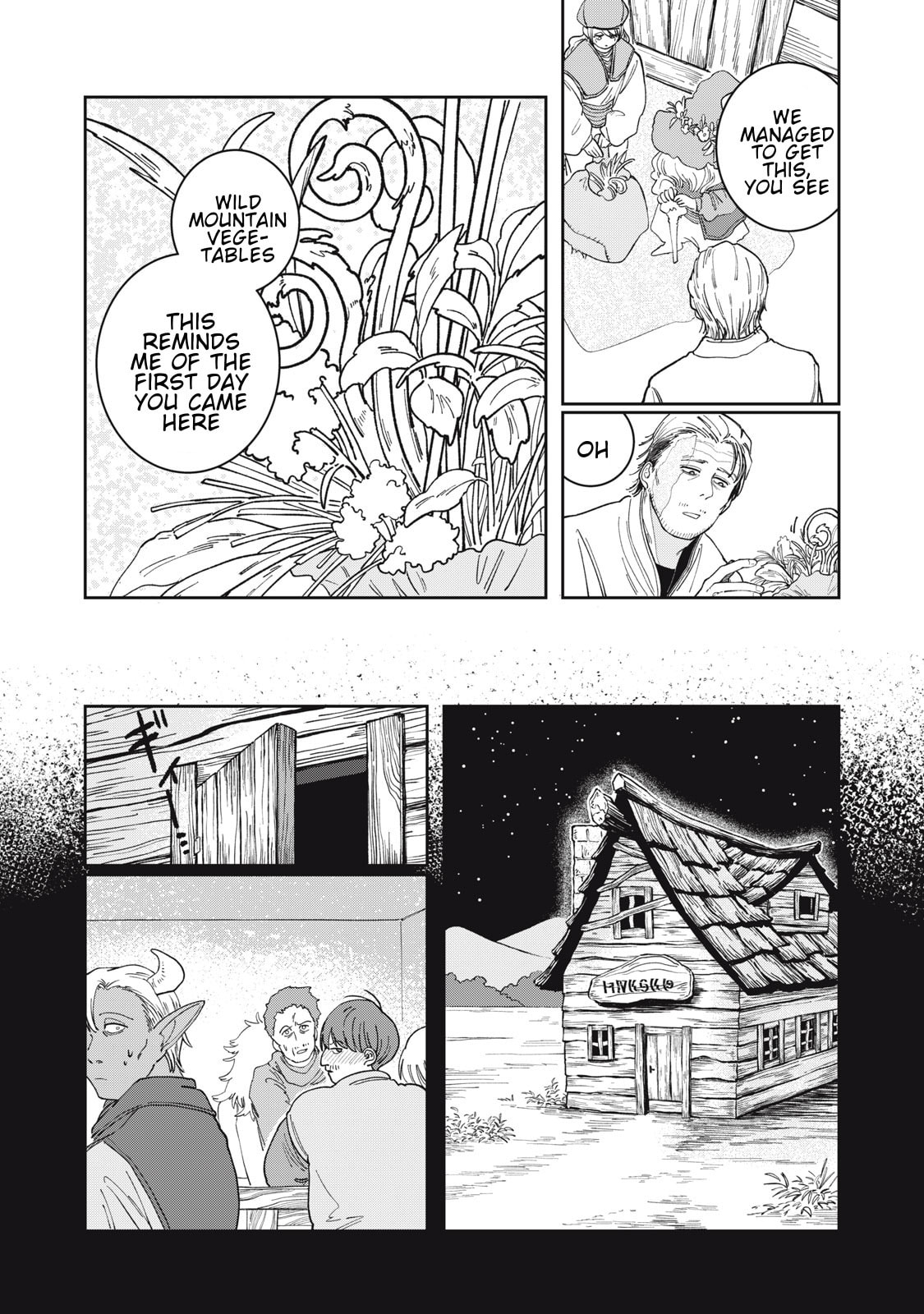 Meals on the Frontier of Another World Chapter 2 page 10 - 