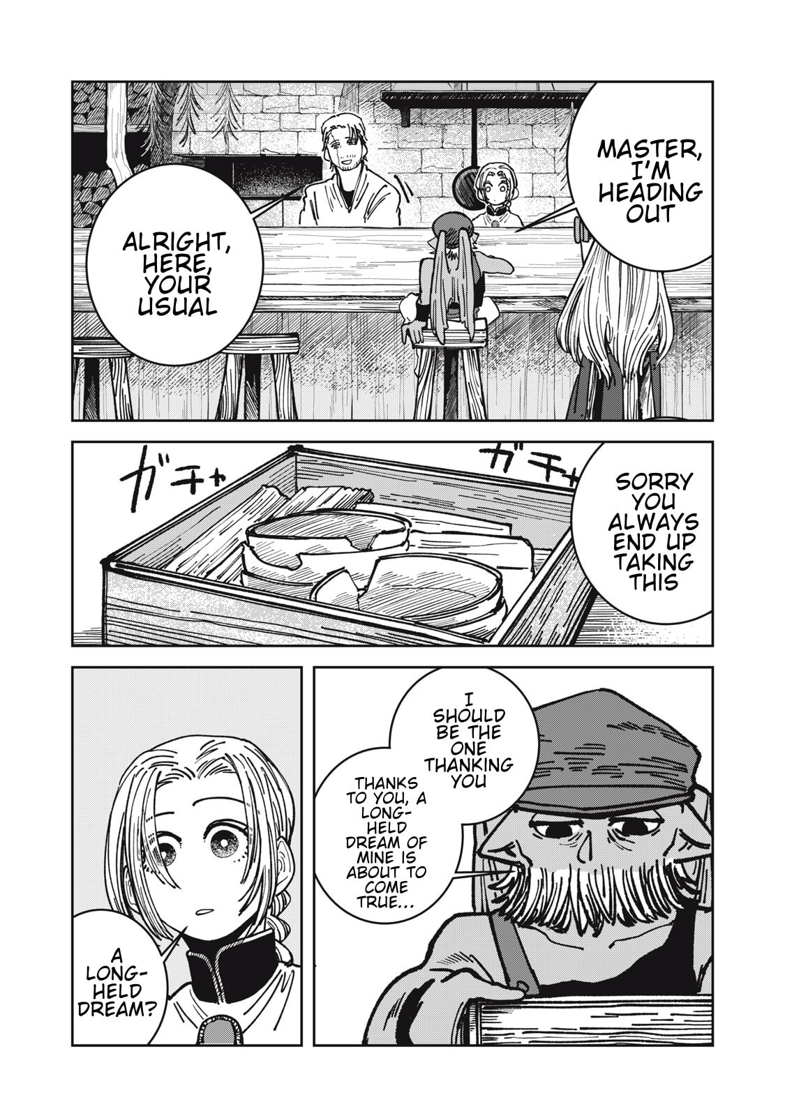 Meals on the Frontier of Another World Chapter 20 page 12 - 