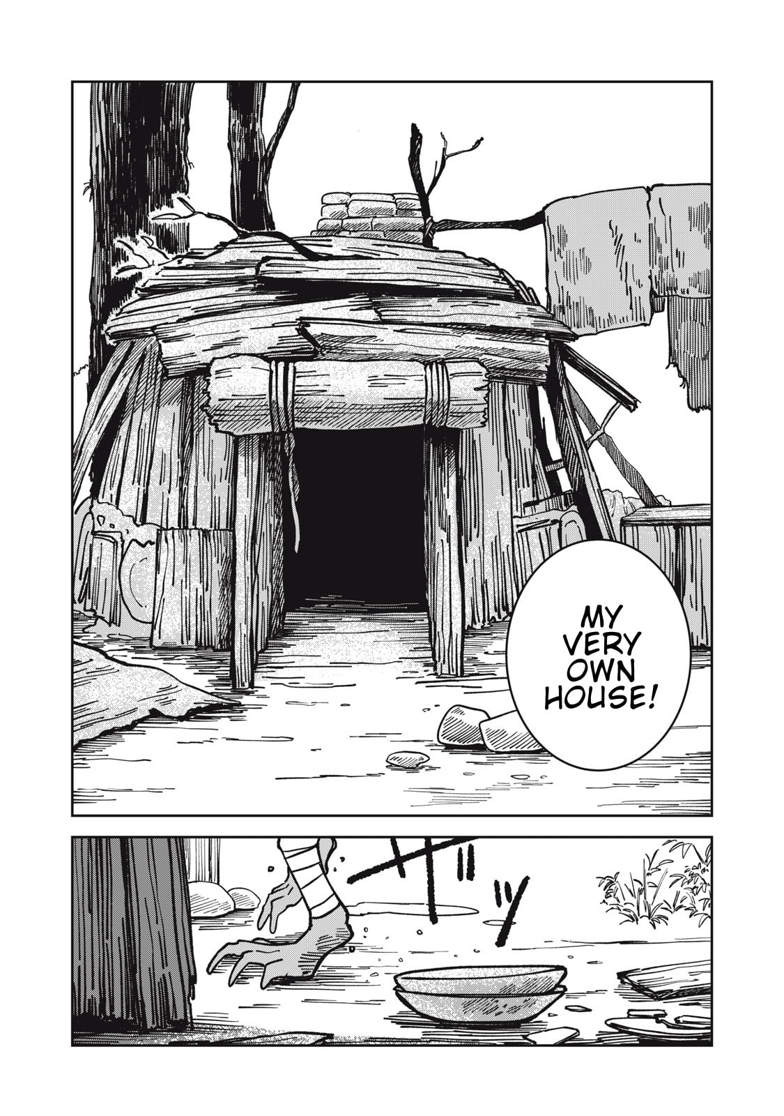 Meals on the Frontier of Another World Chapter 20 page 14 - 