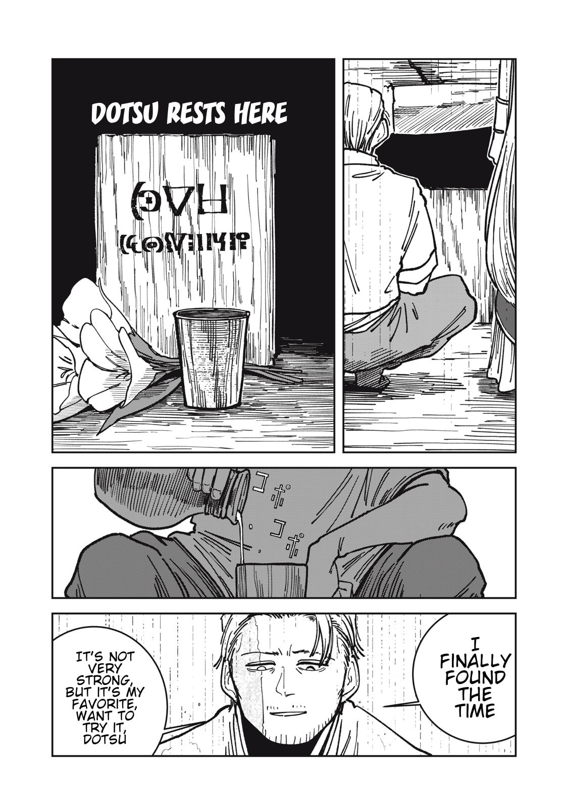 Meals on the Frontier of Another World Chapter 20 page 19 - 
