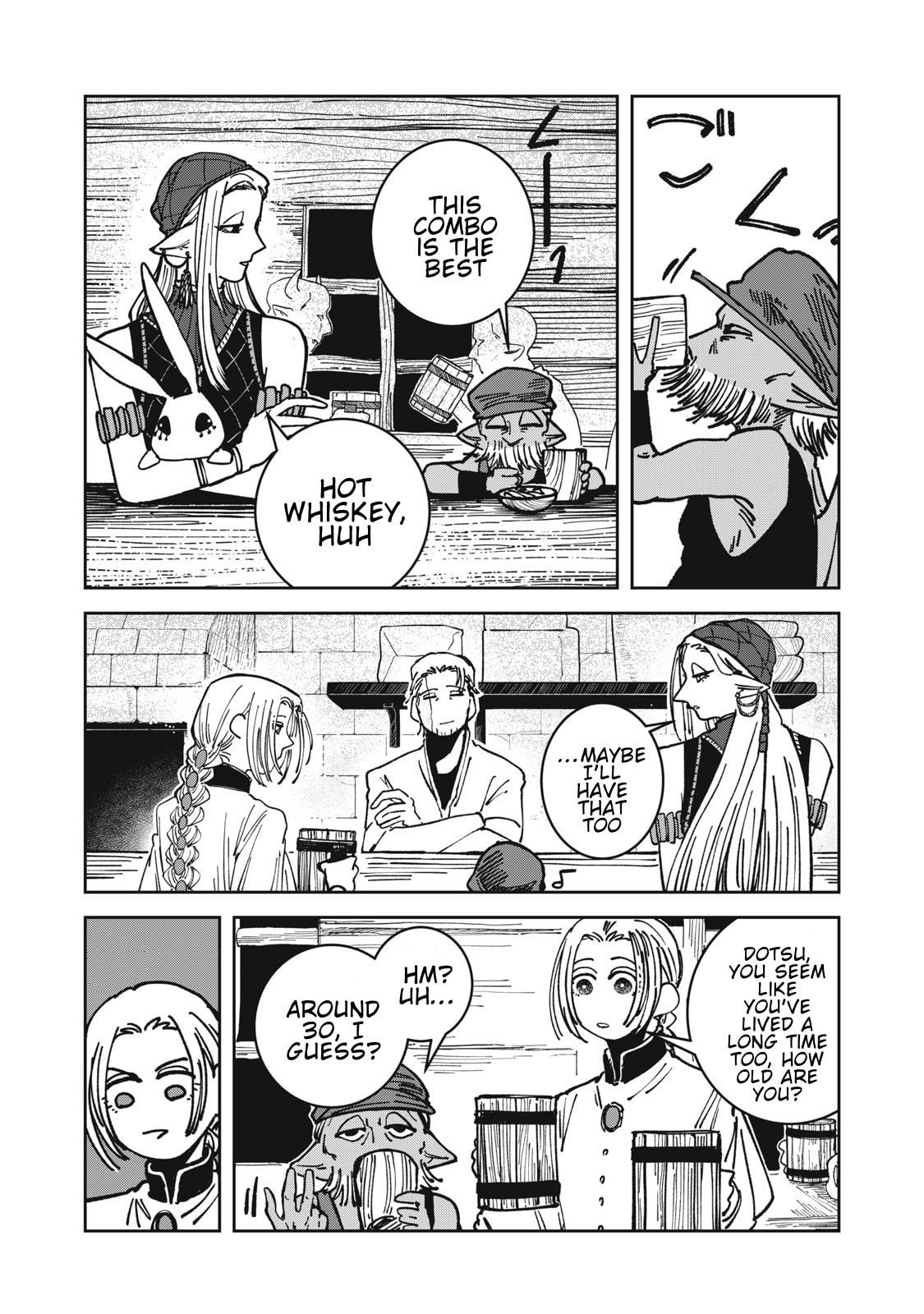 Meals on the Frontier of Another World Chapter 20 page 4 - 