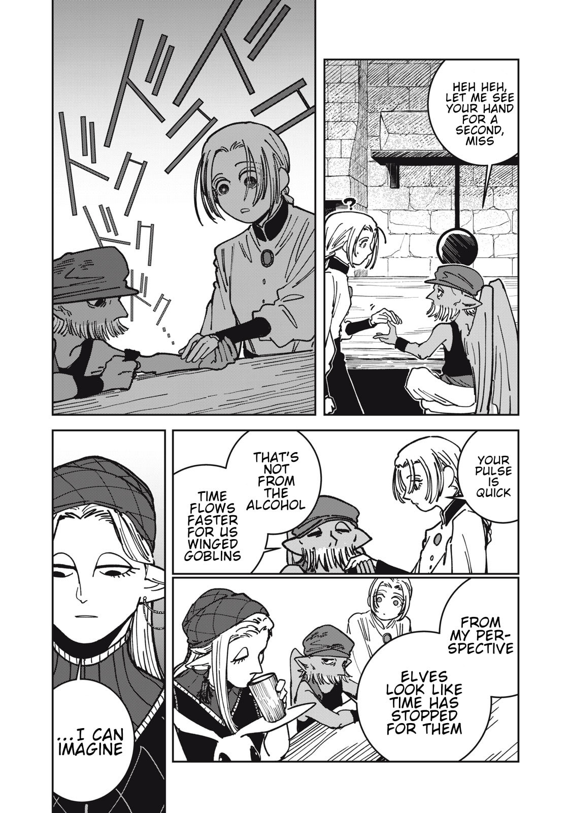 Meals on the Frontier of Another World Chapter 20 page 5 - 