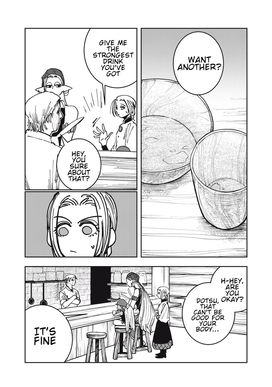 Meals on the Frontier of Another World Chapter 20 page 8 - 