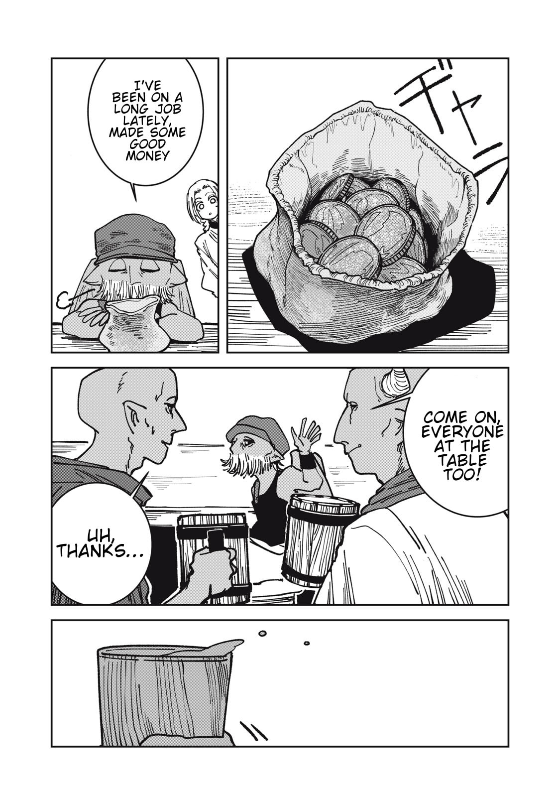Meals on the Frontier of Another World Chapter 20 page 10 - 