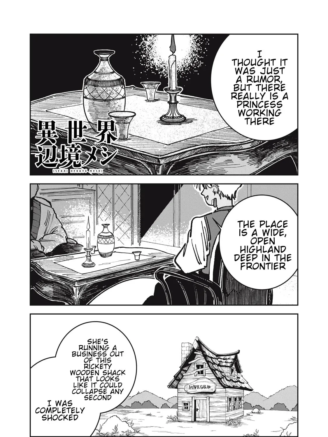 Meals on the Frontier of Another World Chapter 21 page 1 - 