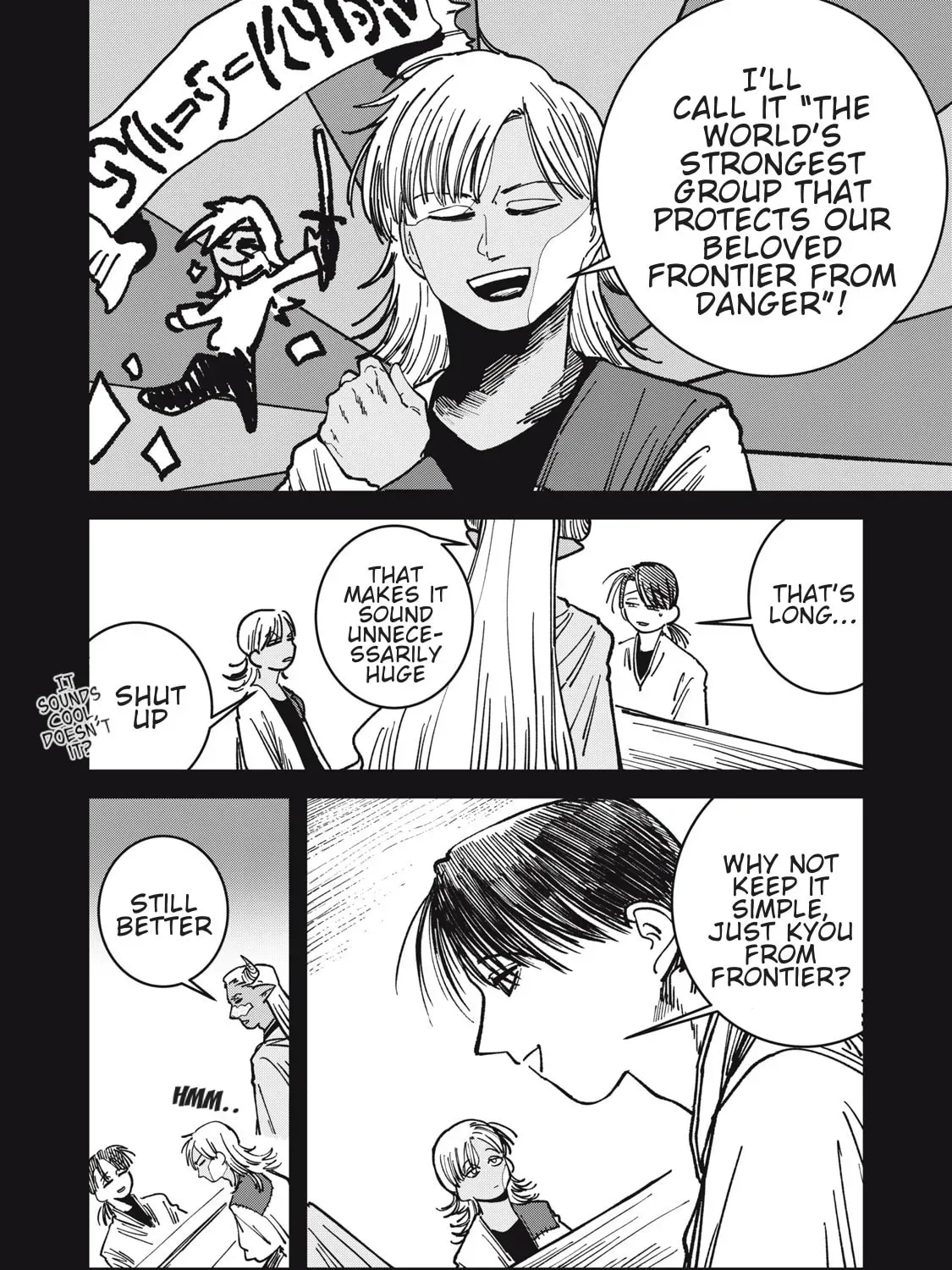 Meals on the Frontier of Another World Chapter 21 page 19 - 