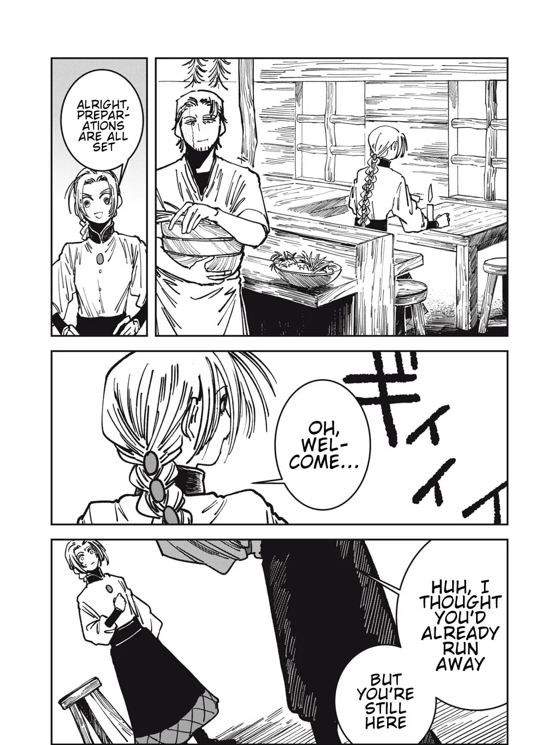 Meals on the Frontier of Another World Chapter 21 page 3 - 