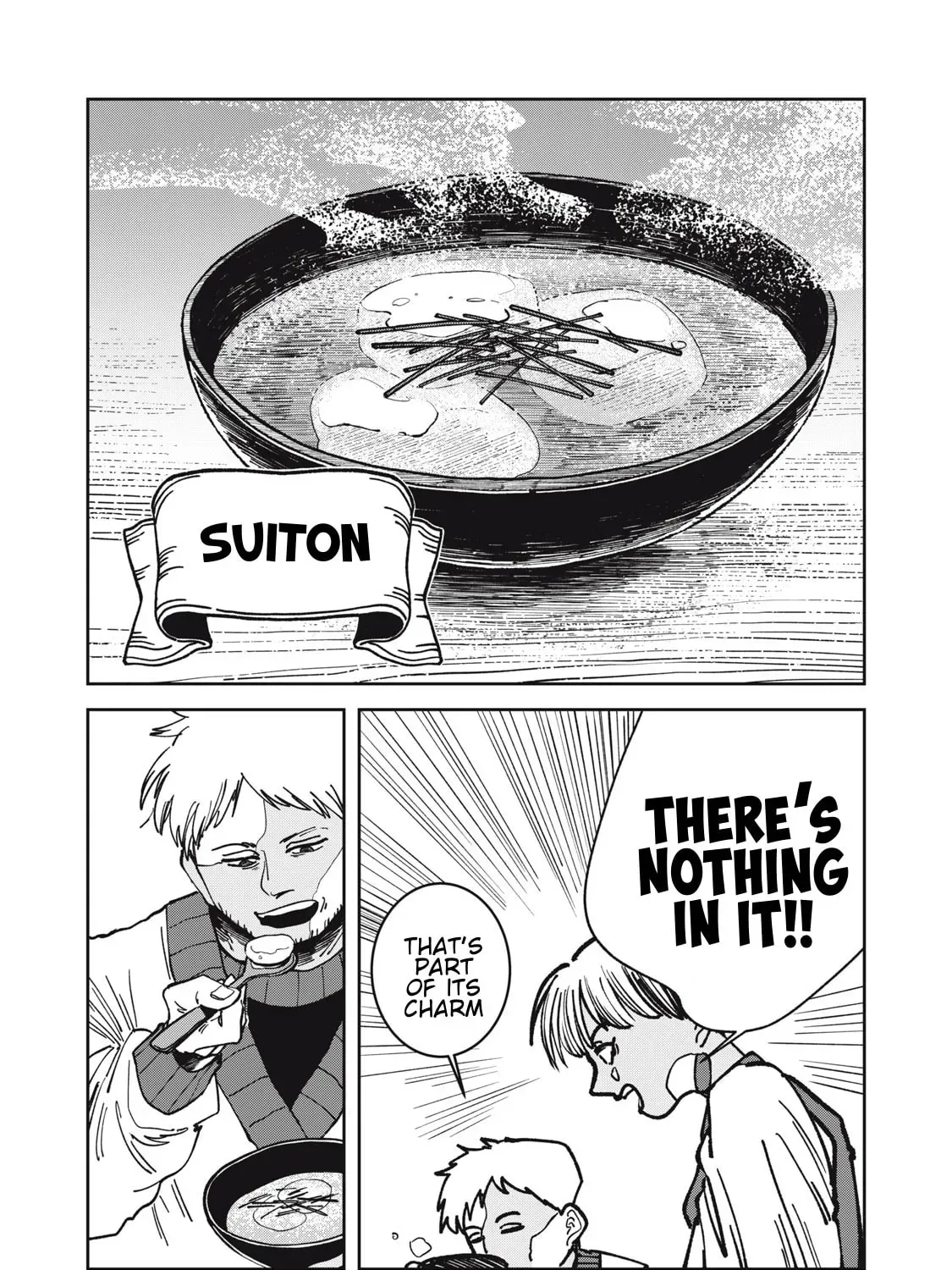 Meals on the Frontier of Another World Chapter 21 page 27 - 