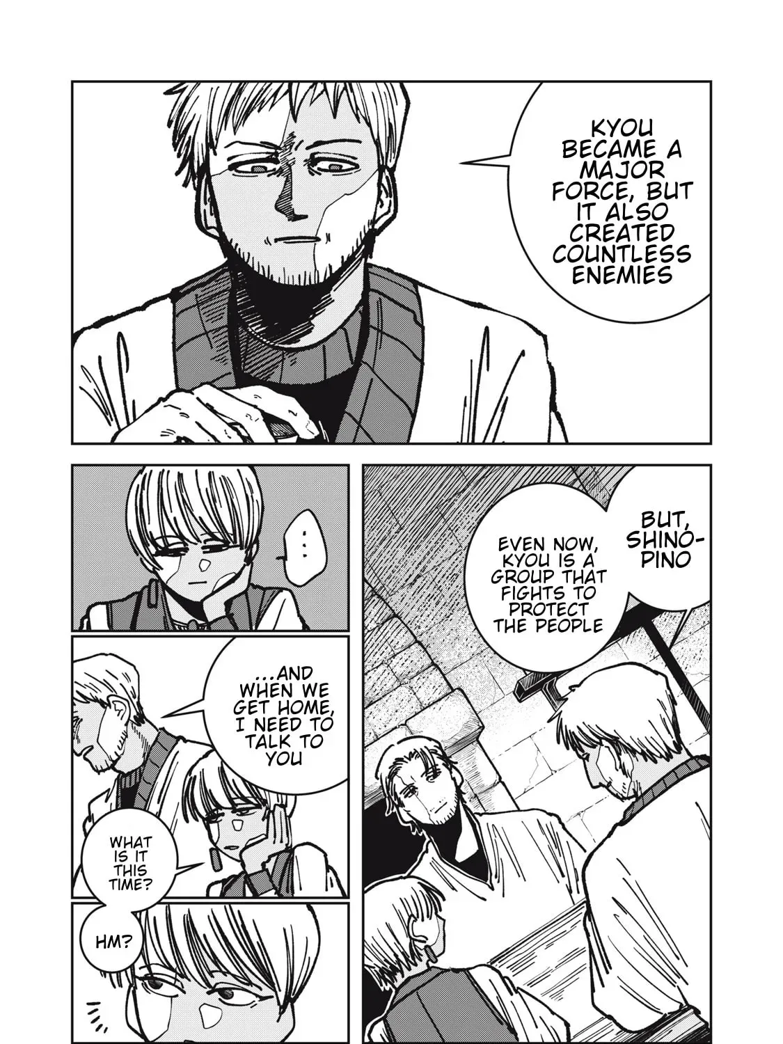 Meals on the Frontier of Another World Chapter 21 page 33 - 