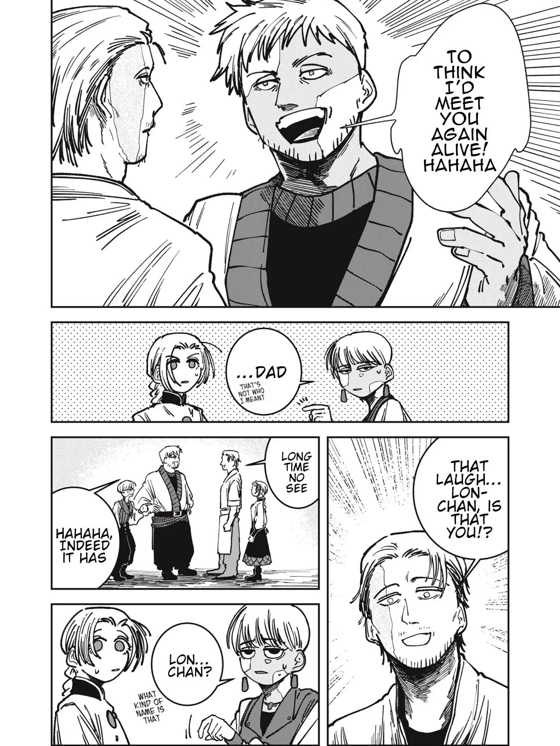 Meals on the Frontier of Another World Chapter 21 page 7 - 