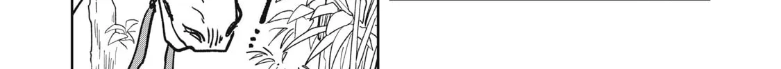Meals on the Frontier of Another World Chapter 22 page 18 - 
