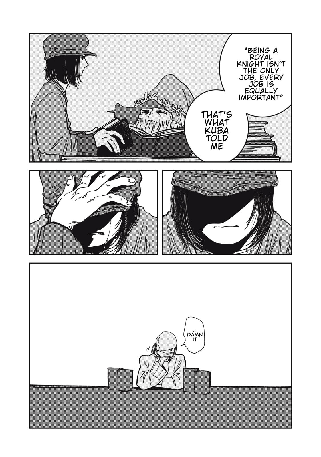Meals on the Frontier of Another World Chapter 23 page 12 - 