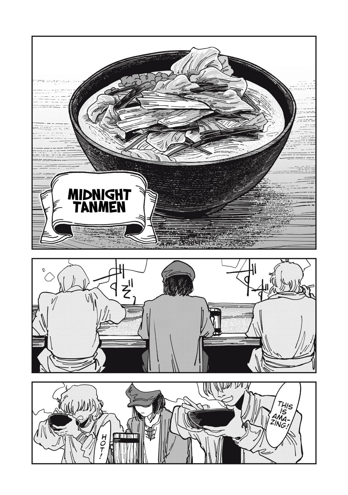 Meals on the Frontier of Another World Chapter 23 page 14 - 