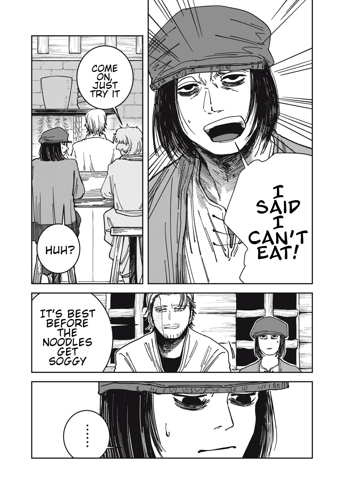 Meals on the Frontier of Another World Chapter 23 page 16 - 