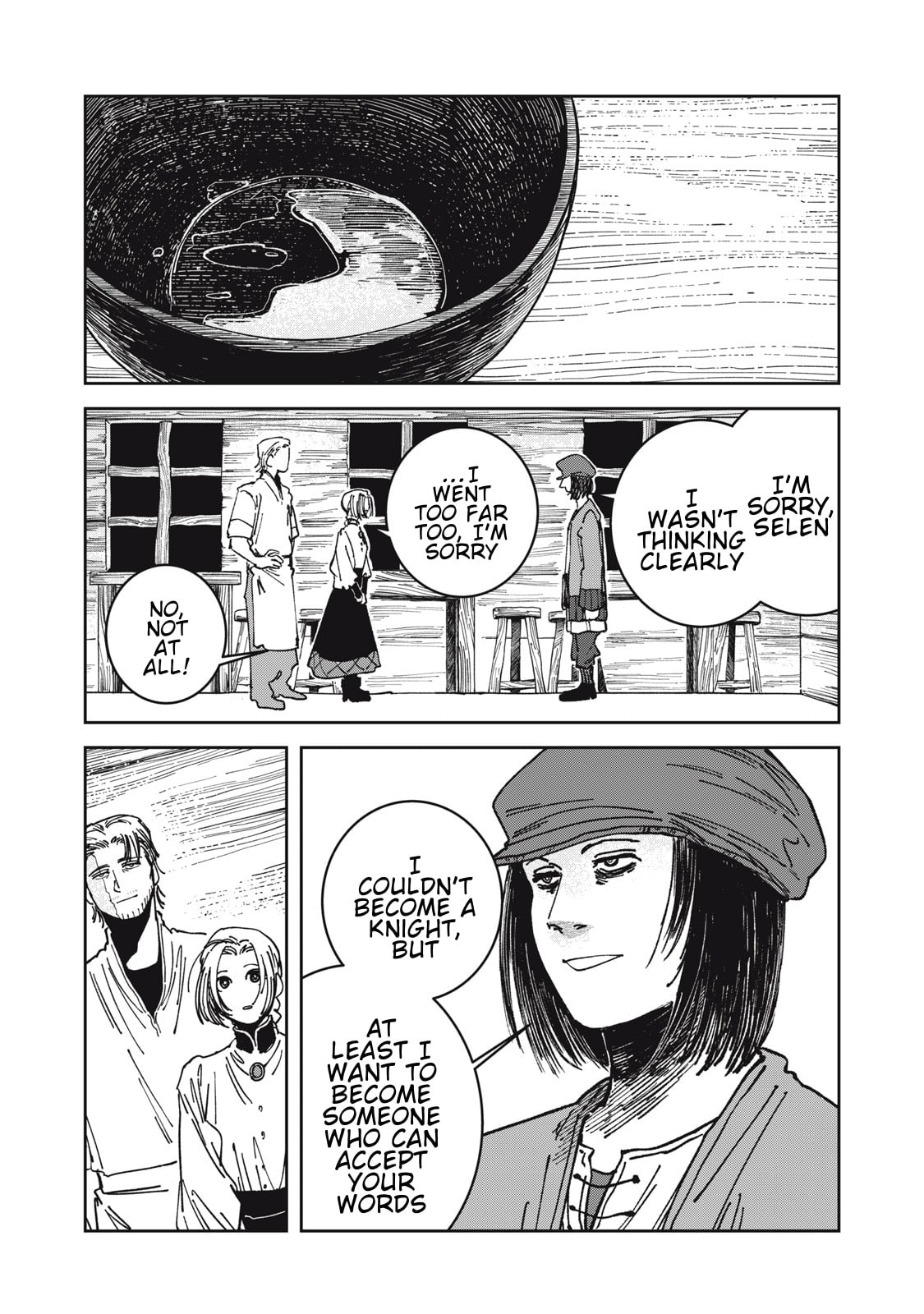 Meals on the Frontier of Another World Chapter 23 page 18 - 