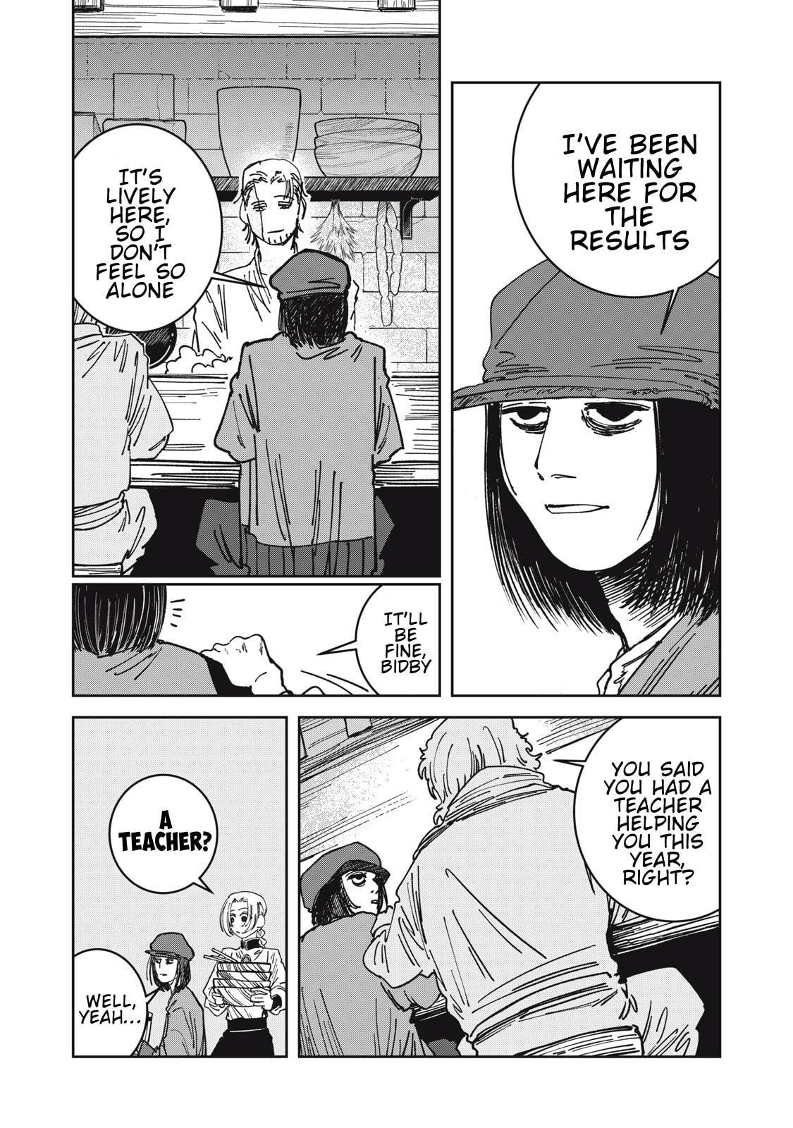Meals on the Frontier of Another World Chapter 23 page 3 - 