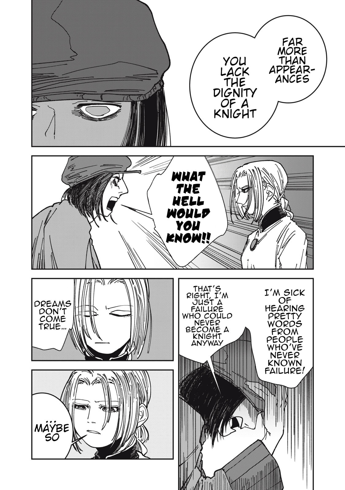 Meals on the Frontier of Another World Chapter 23 page 6 - 