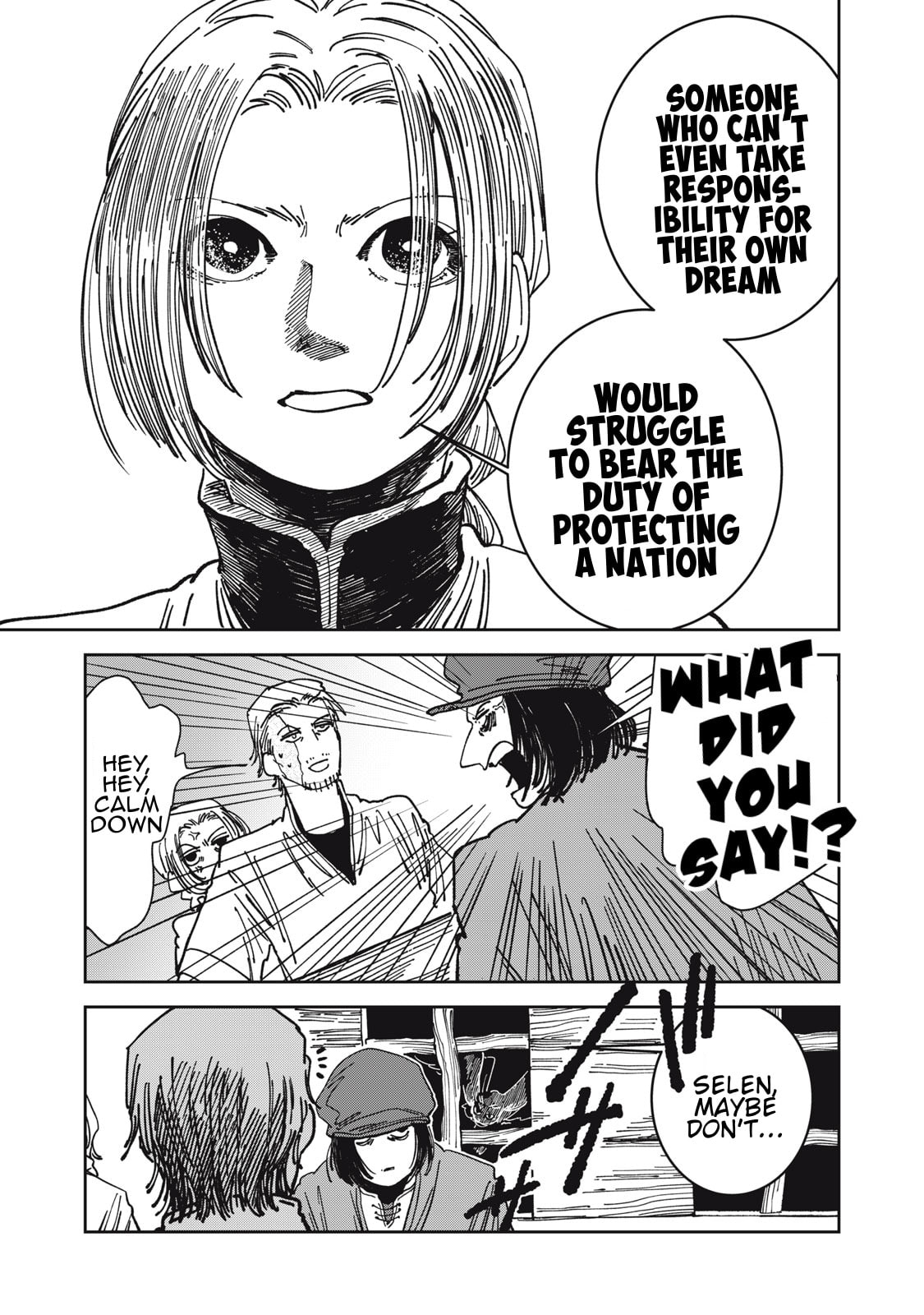 Meals on the Frontier of Another World Chapter 23 page 7 - 