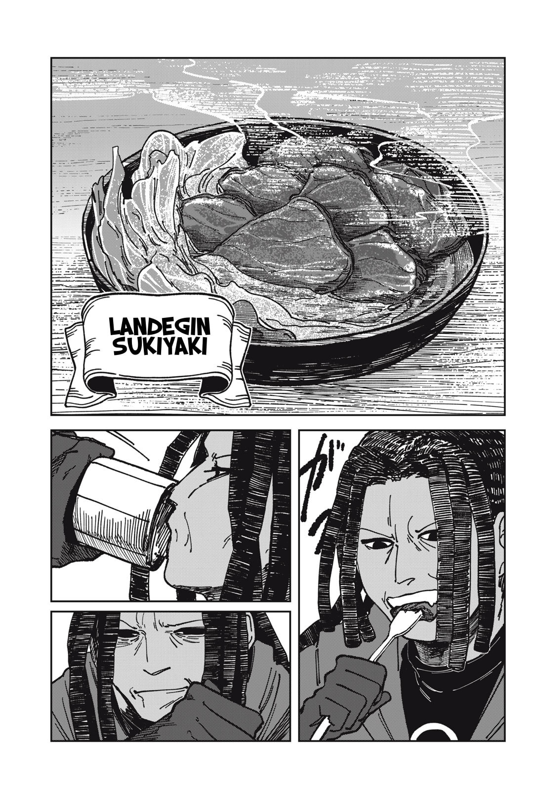 Meals on the Frontier of Another World Chapter 24 page 14 - 