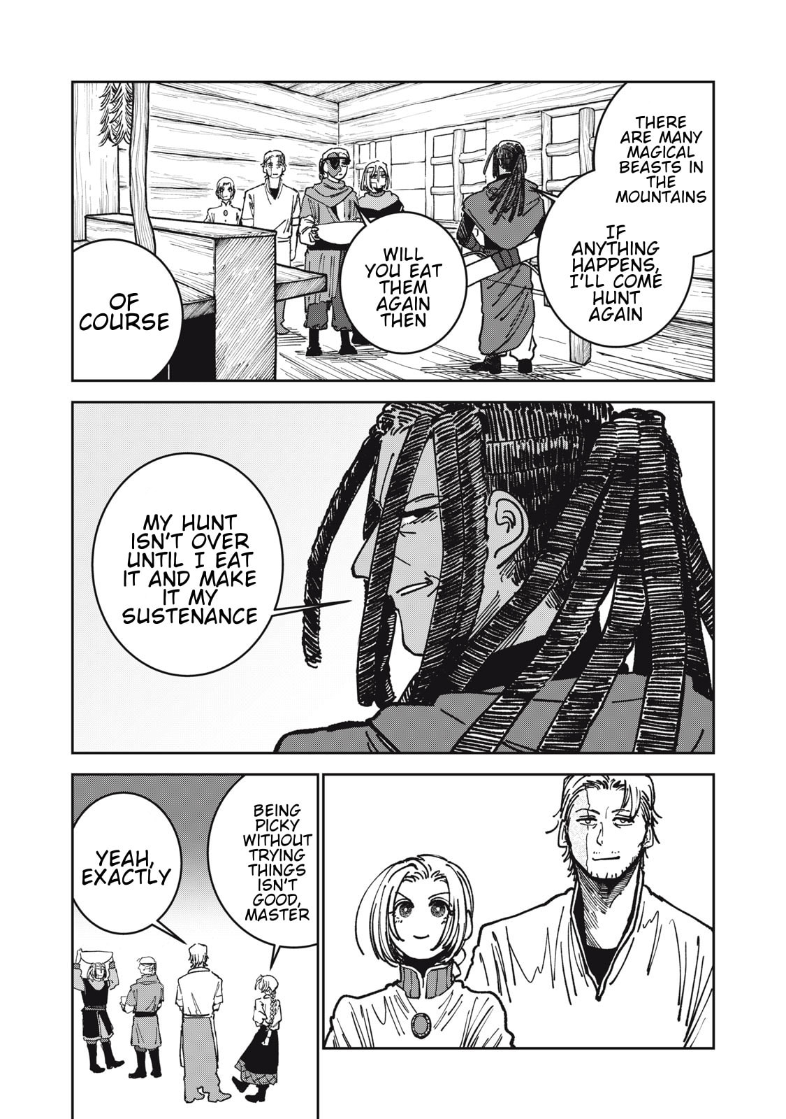 Meals on the Frontier of Another World Chapter 24 page 18 - 