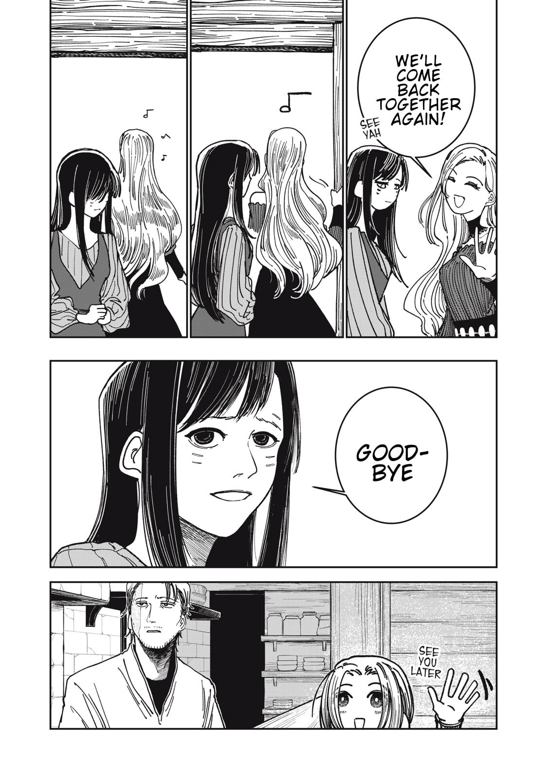 Meals on the Frontier of Another World Chapter 25 page 2 - 