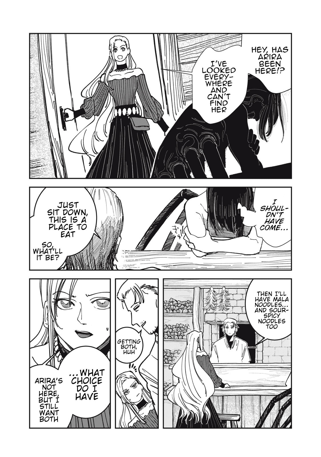 Meals on the Frontier of Another World Chapter 25 page 13 - 