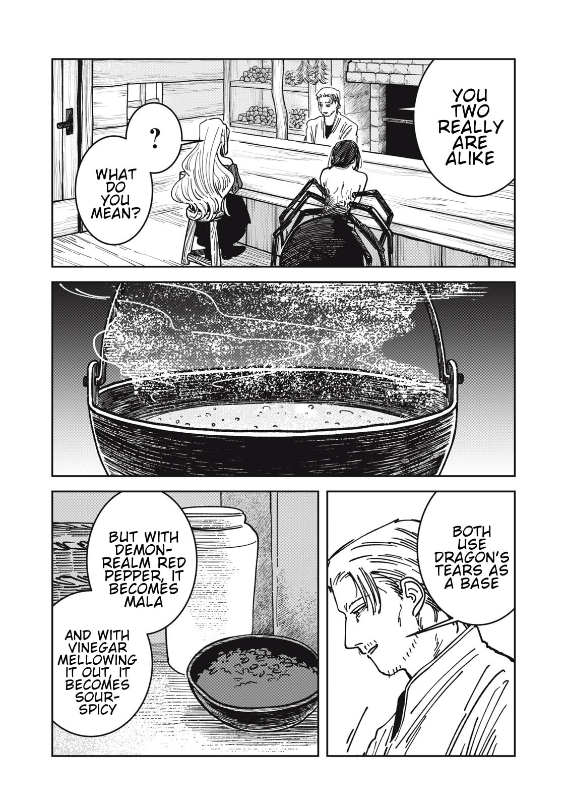 Meals on the Frontier of Another World Chapter 25 page 14 - 