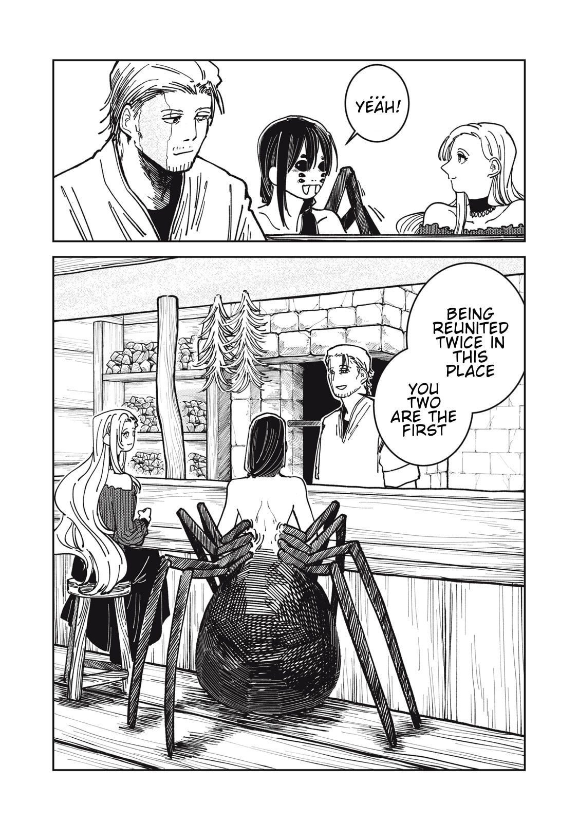 Meals on the Frontier of Another World Chapter 25 page 20 - 