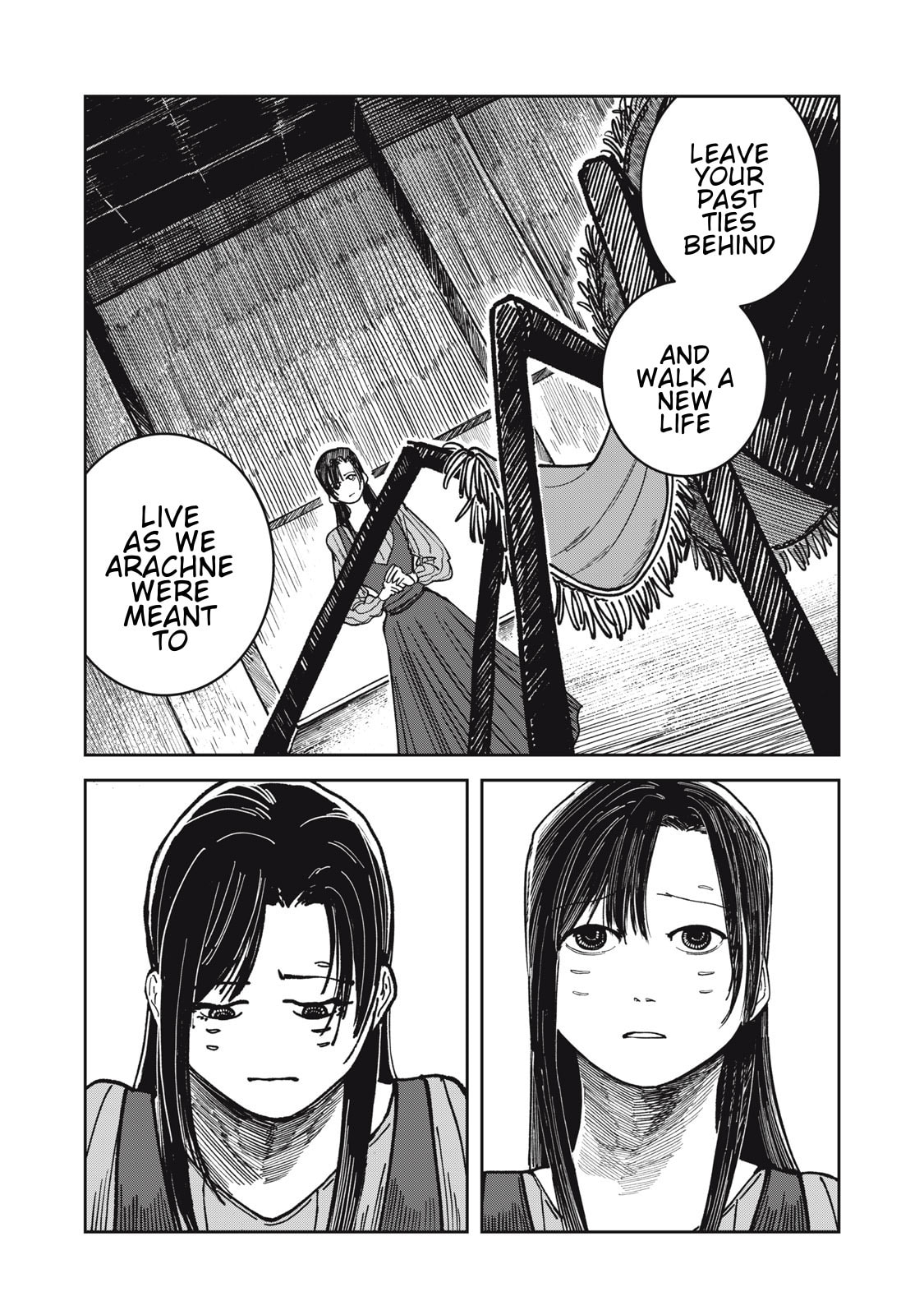 Meals on the Frontier of Another World Chapter 25 page 6 - 