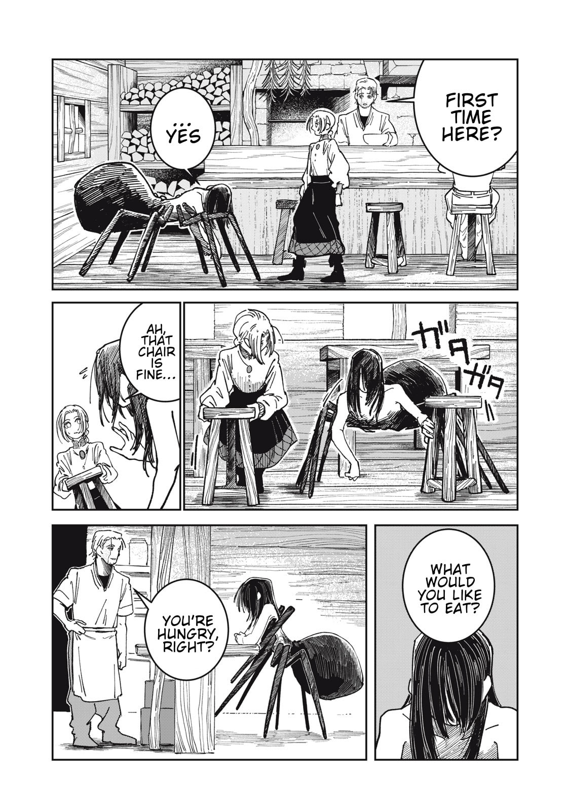 Meals on the Frontier of Another World Chapter 25 page 8 - 