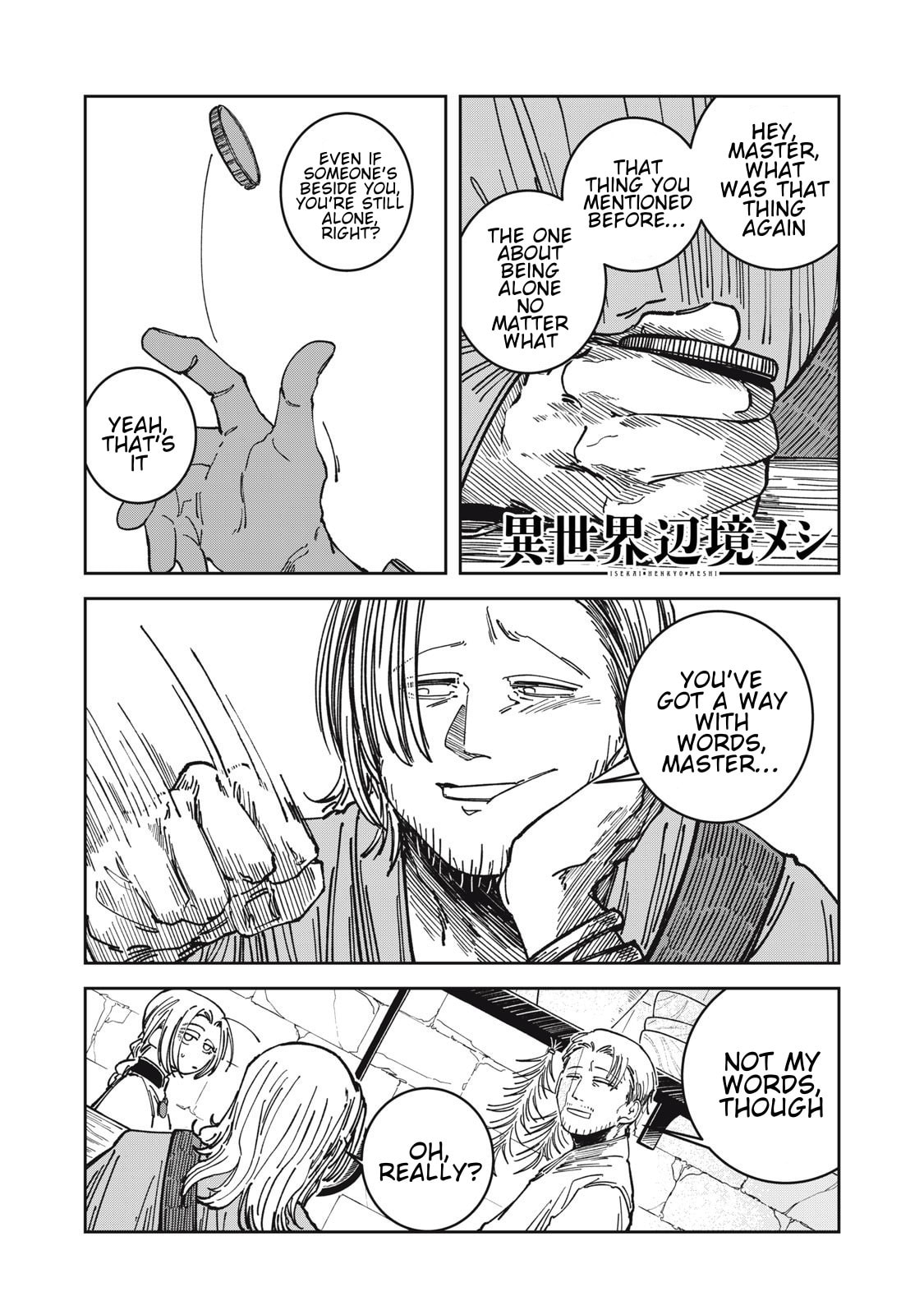 Meals on the Frontier of Another World Chapter 26 page 1 - 