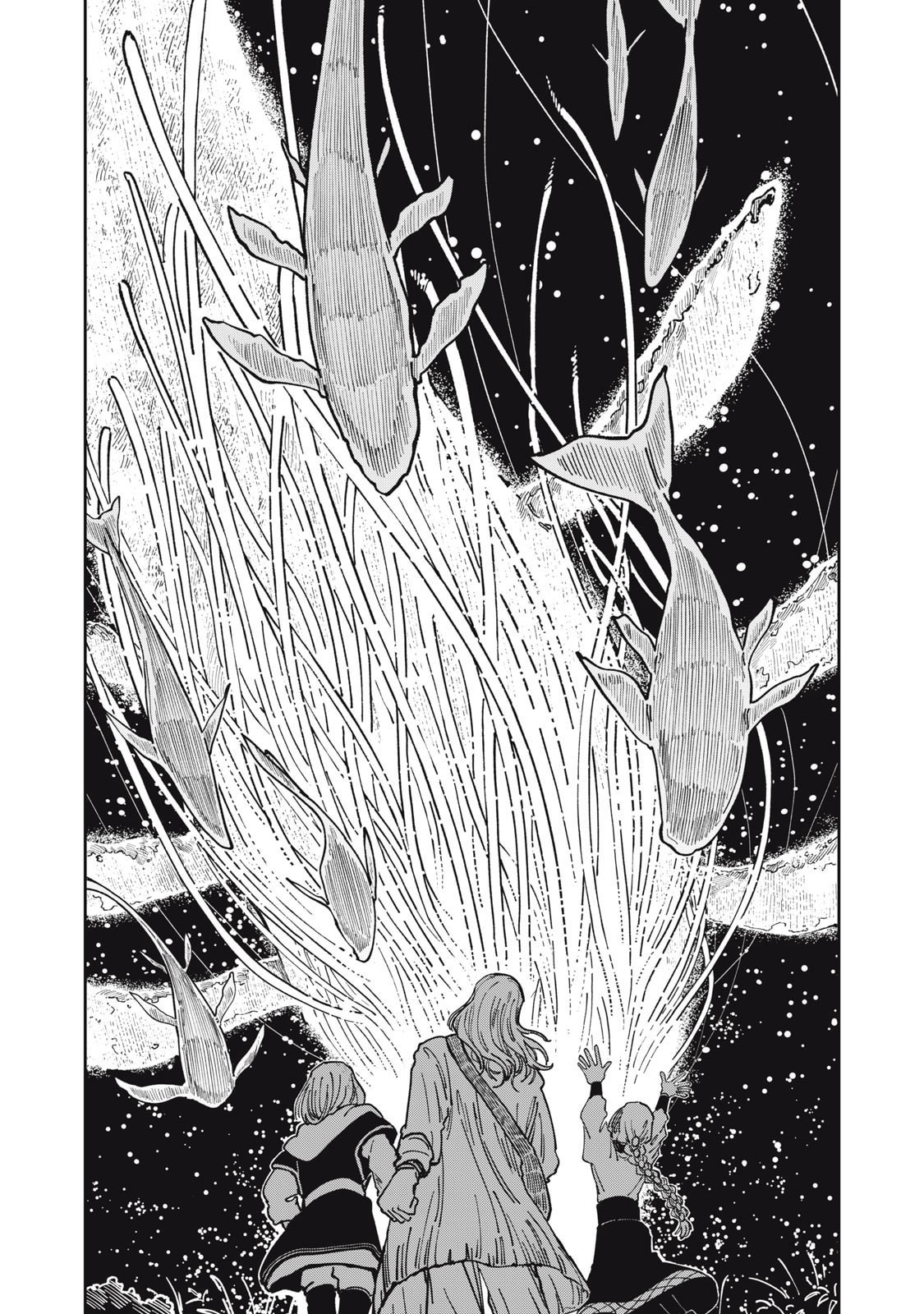 Meals on the Frontier of Another World Chapter 26 page 16 - 