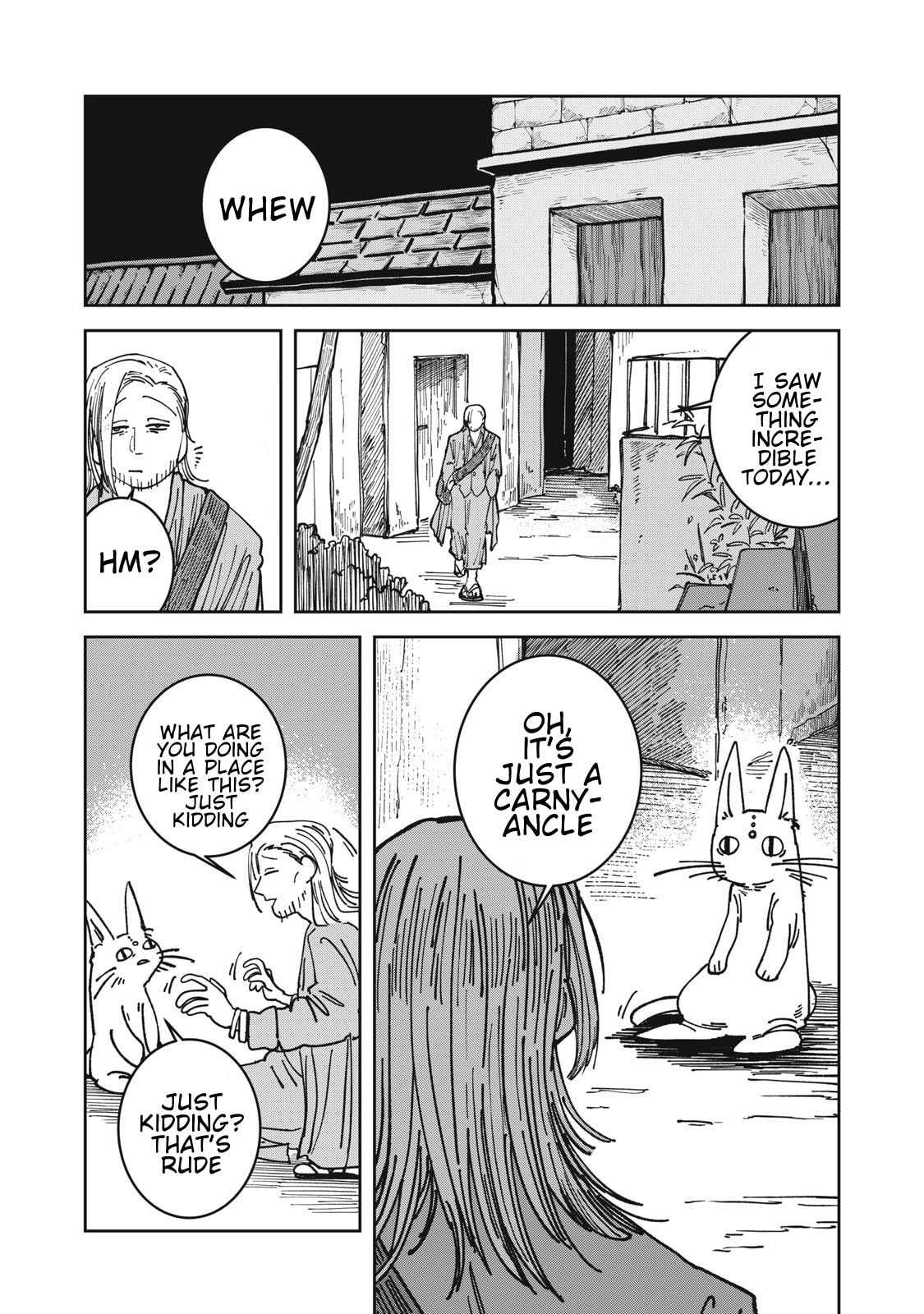 Meals on the Frontier of Another World Chapter 26 page 17 - 