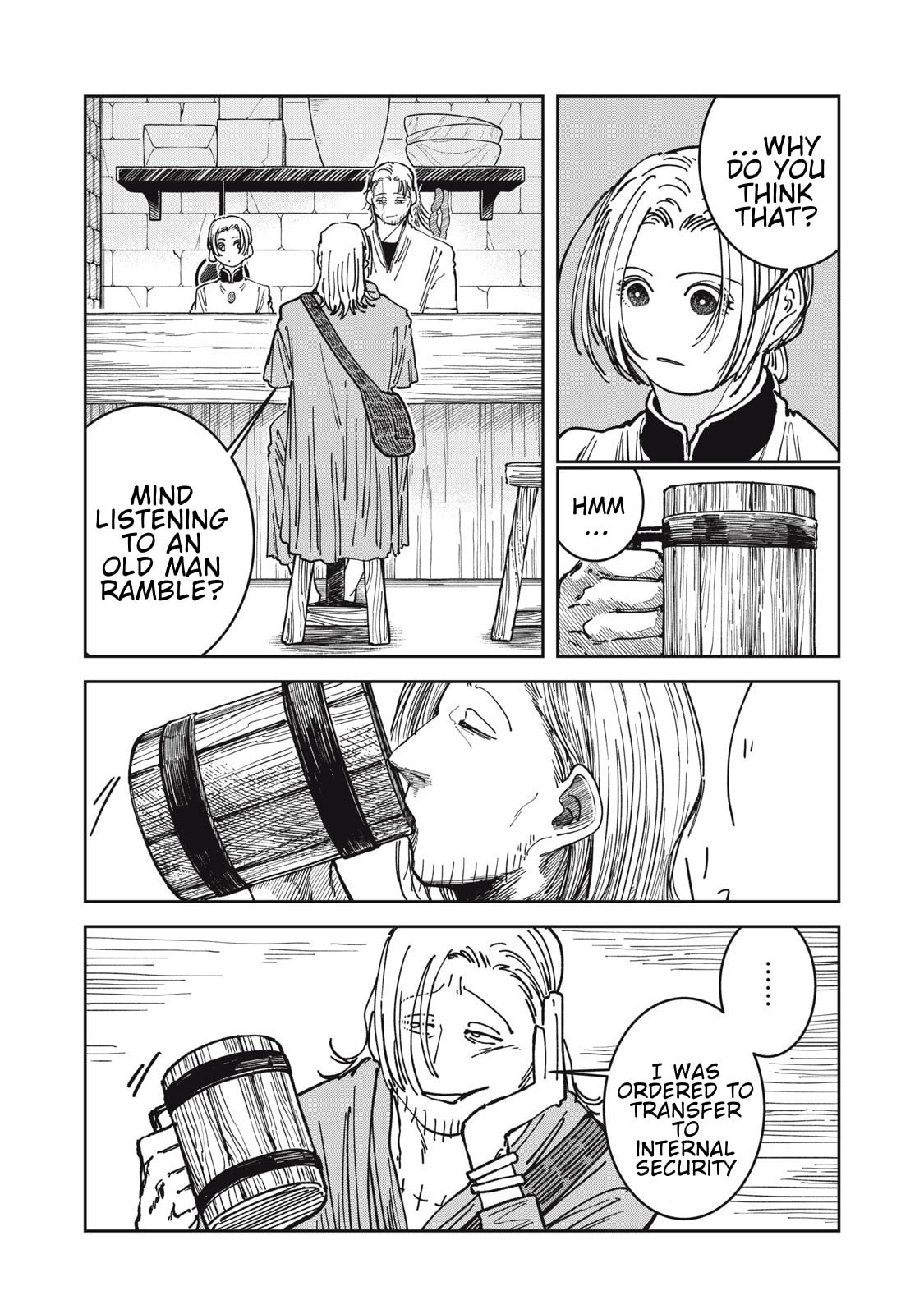 Meals on the Frontier of Another World Chapter 26 page 3 - 