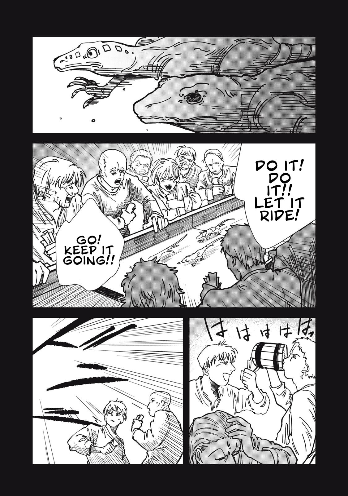 Meals on the Frontier of Another World Chapter 26 page 6 - 