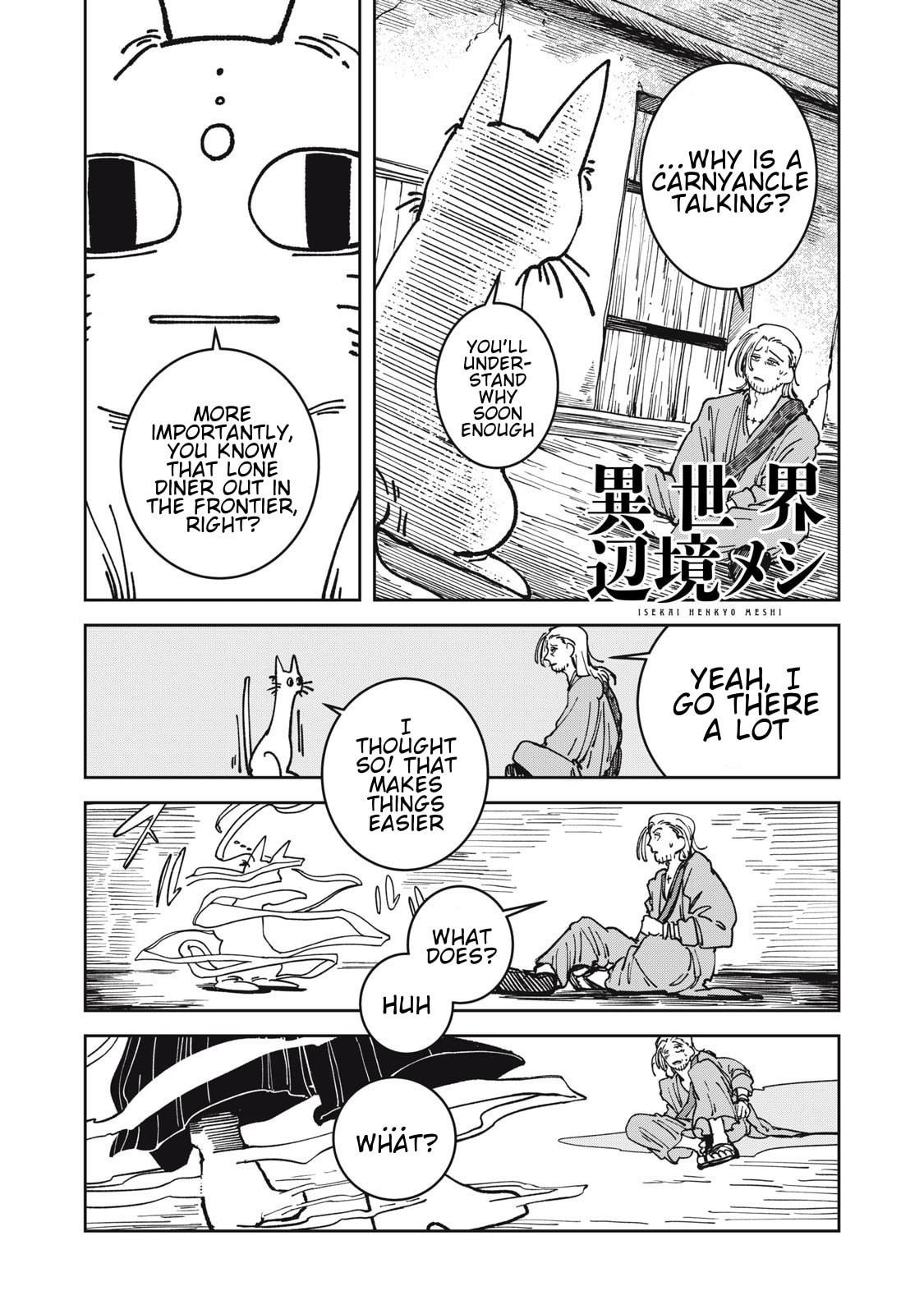 Meals on the Frontier of Another World Chapter 27 page 1 - 