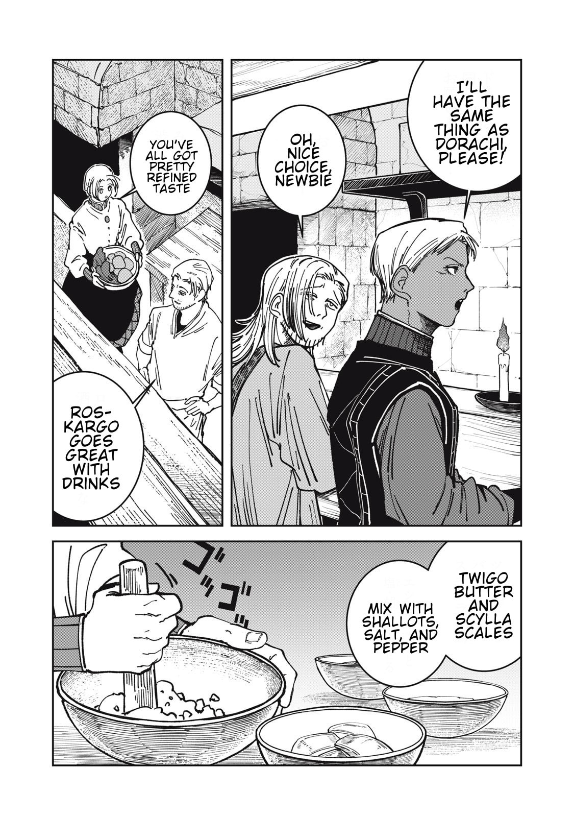 Meals on the Frontier of Another World Chapter 27 page 10 - 