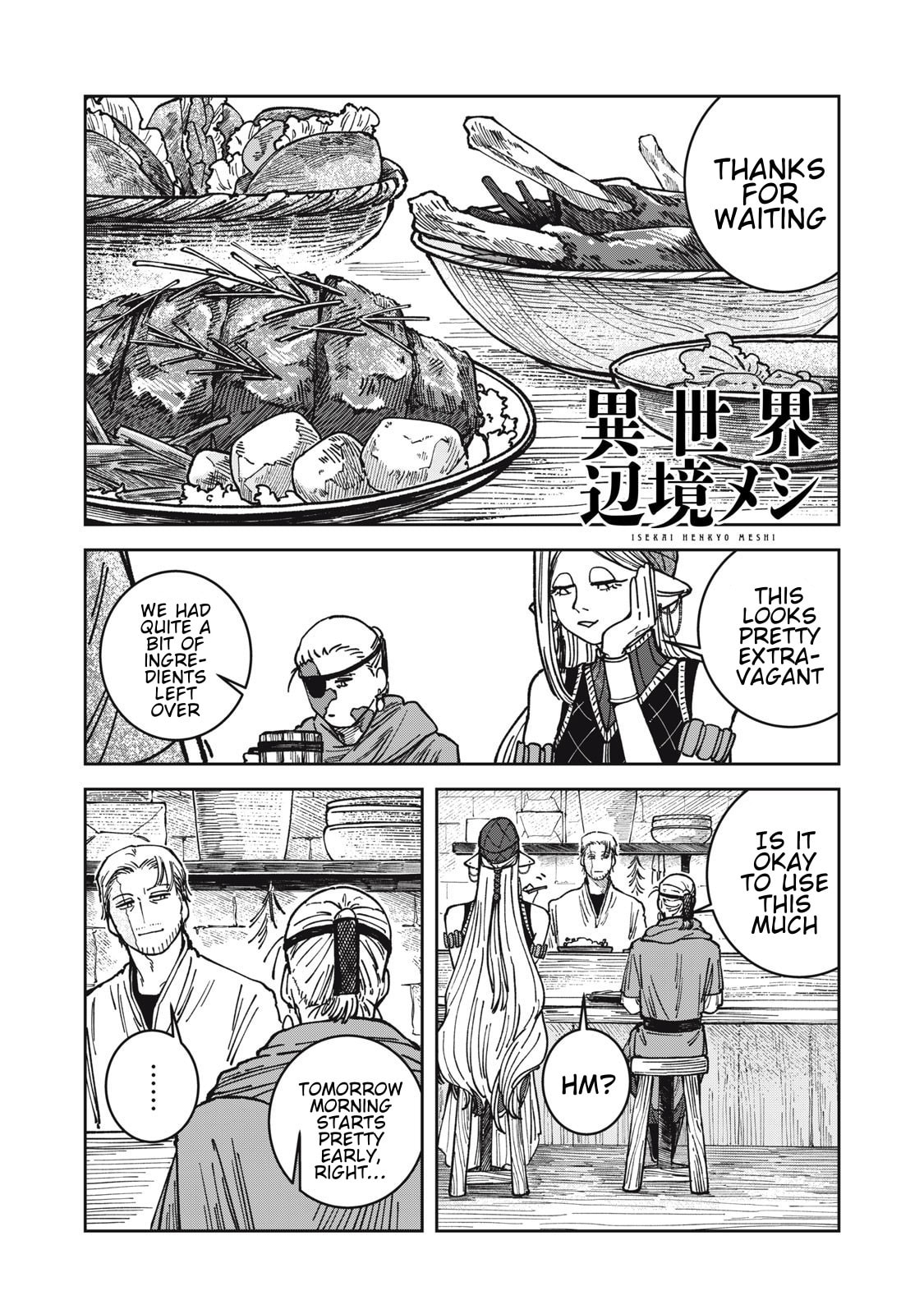Meals on the Frontier of Another World Chapter 28 page 1 - 