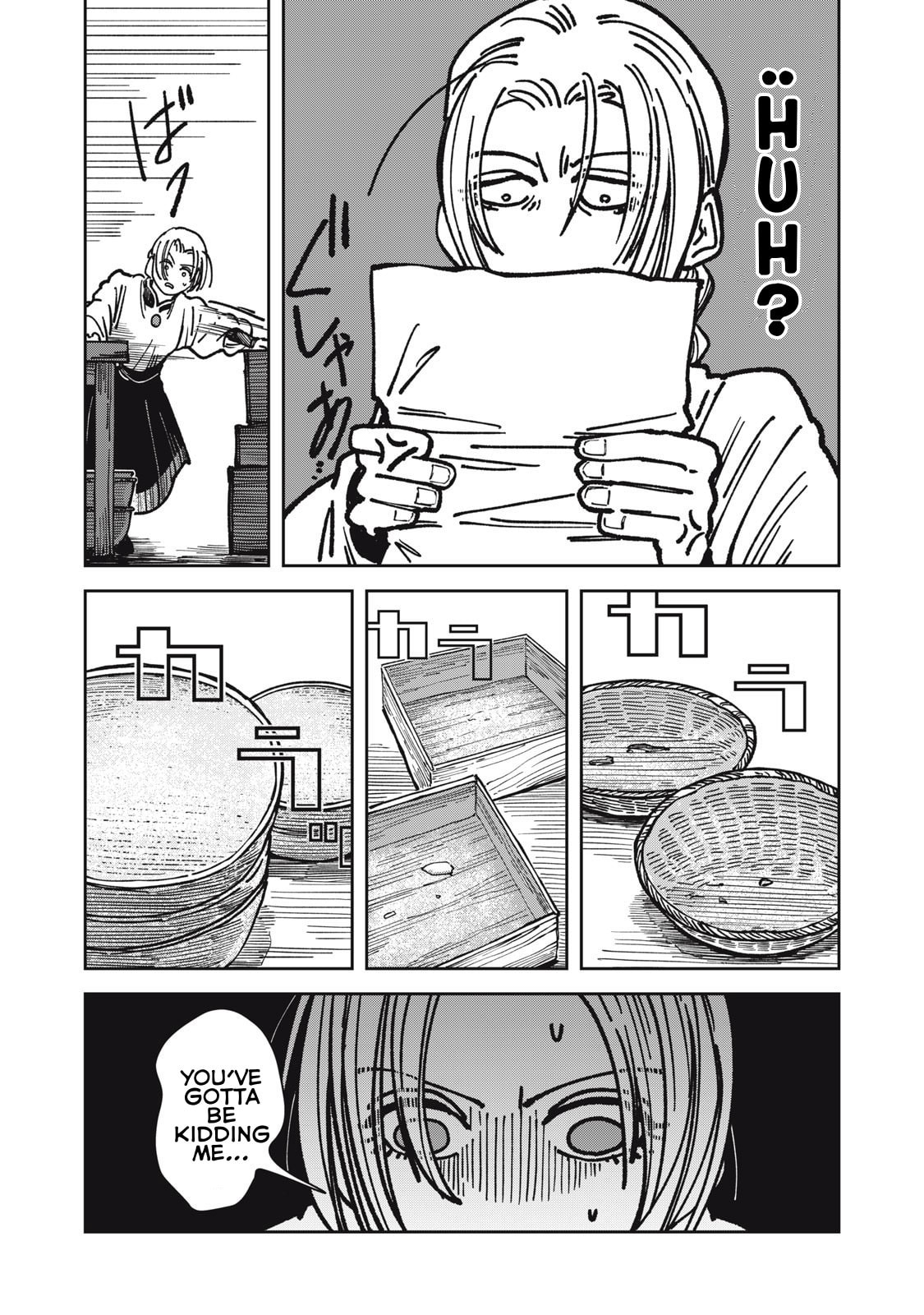 Meals on the Frontier of Another World Chapter 28 page 4 - 