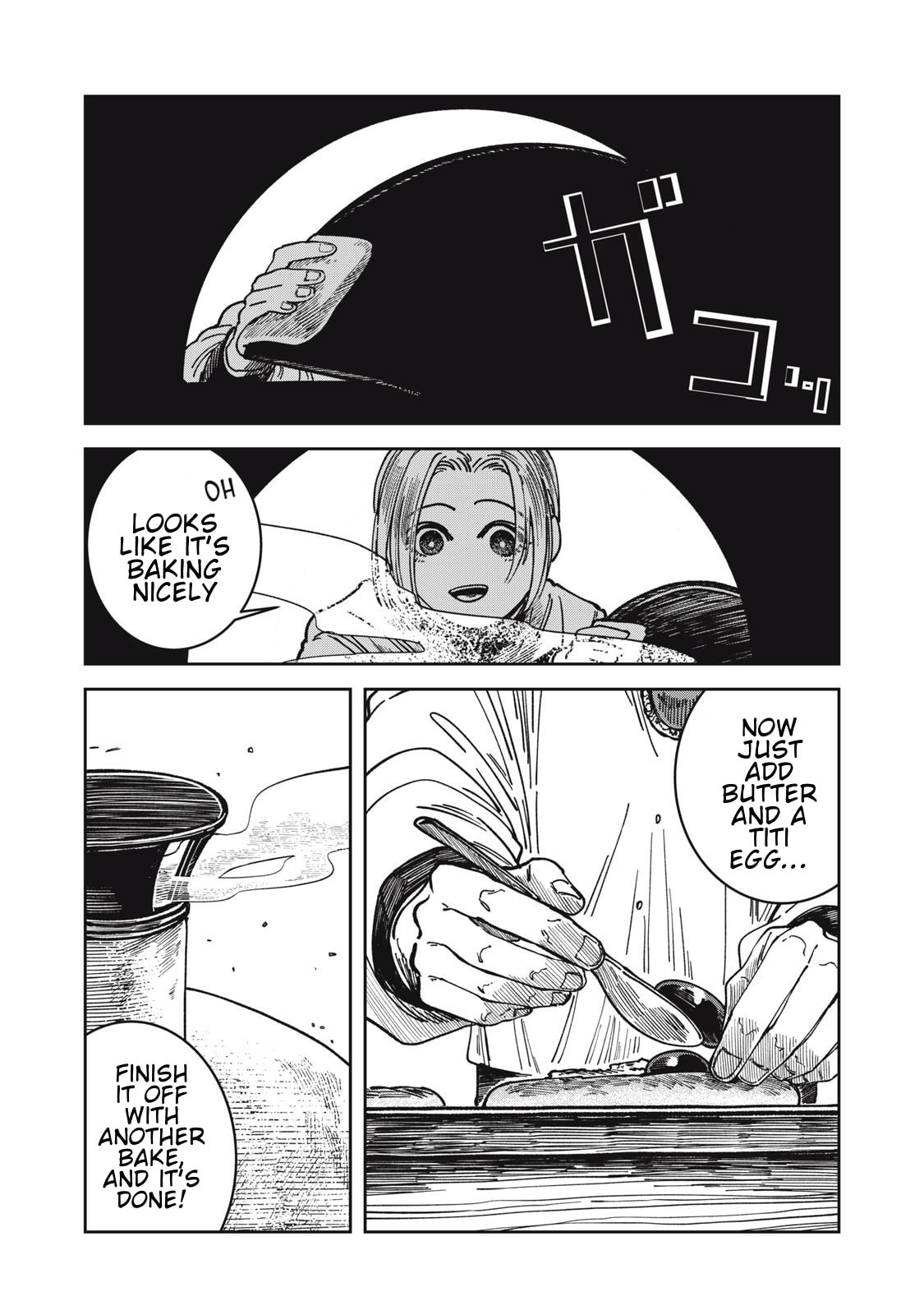 Meals on the Frontier of Another World Chapter 28 page 9 - 