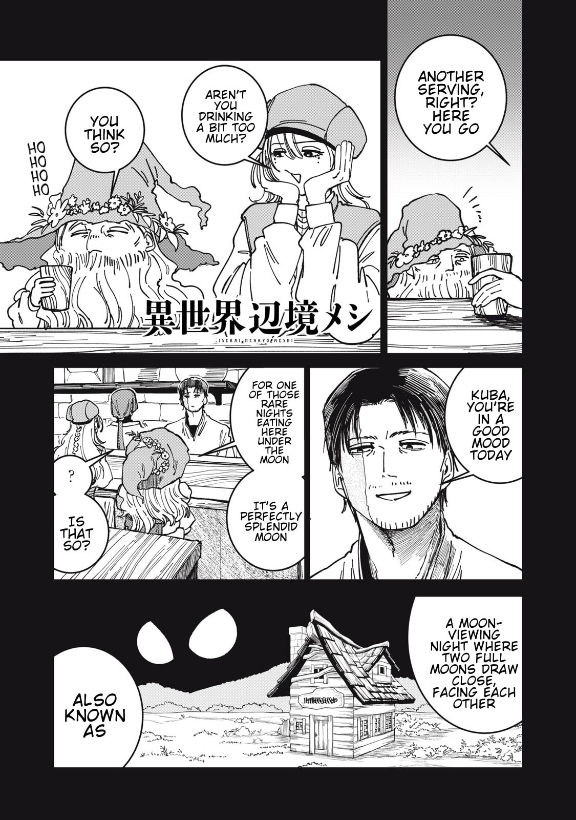 Meals on the Frontier of Another World Chapter 29 page 1 - 