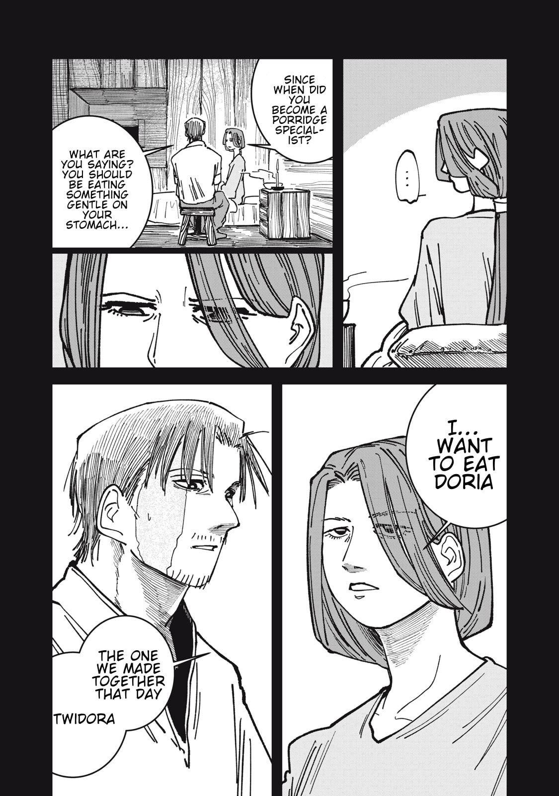 Meals on the Frontier of Another World Chapter 29 page 14 - 