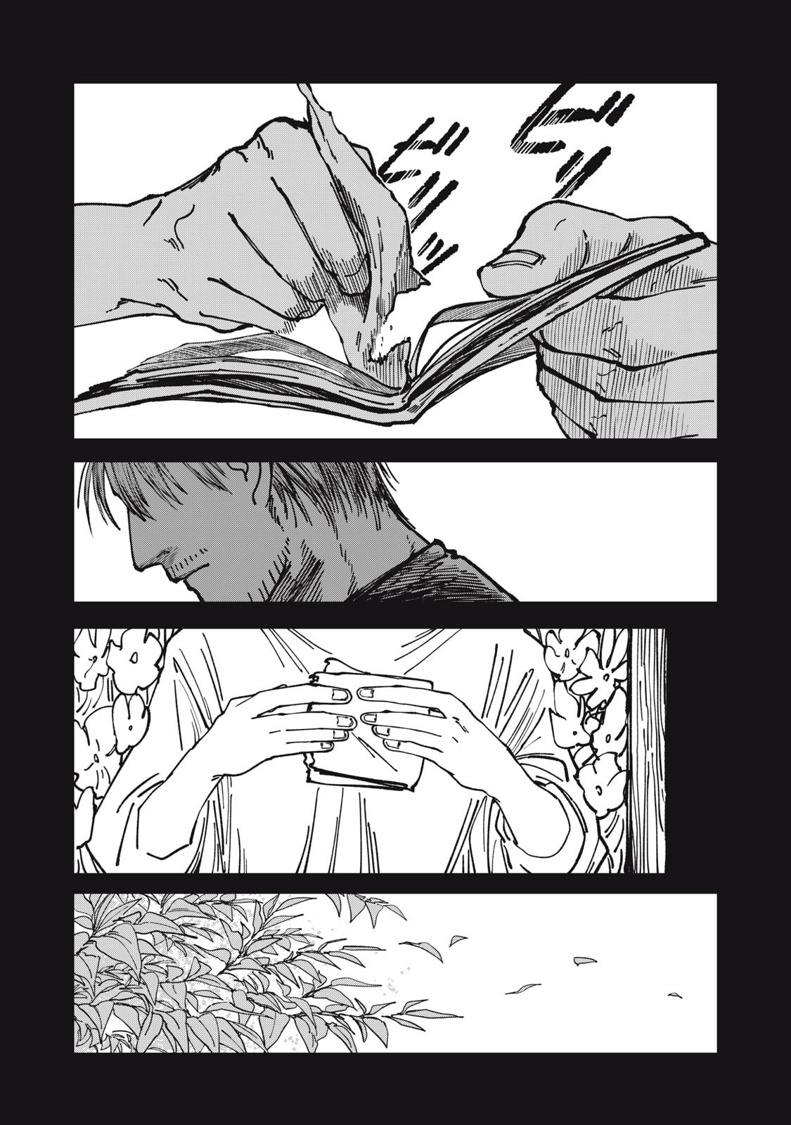 Meals on the Frontier of Another World Chapter 29 page 20 - 