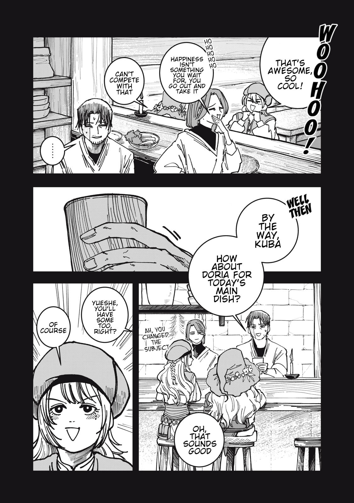 Meals on the Frontier of Another World Chapter 29 page 4 - 