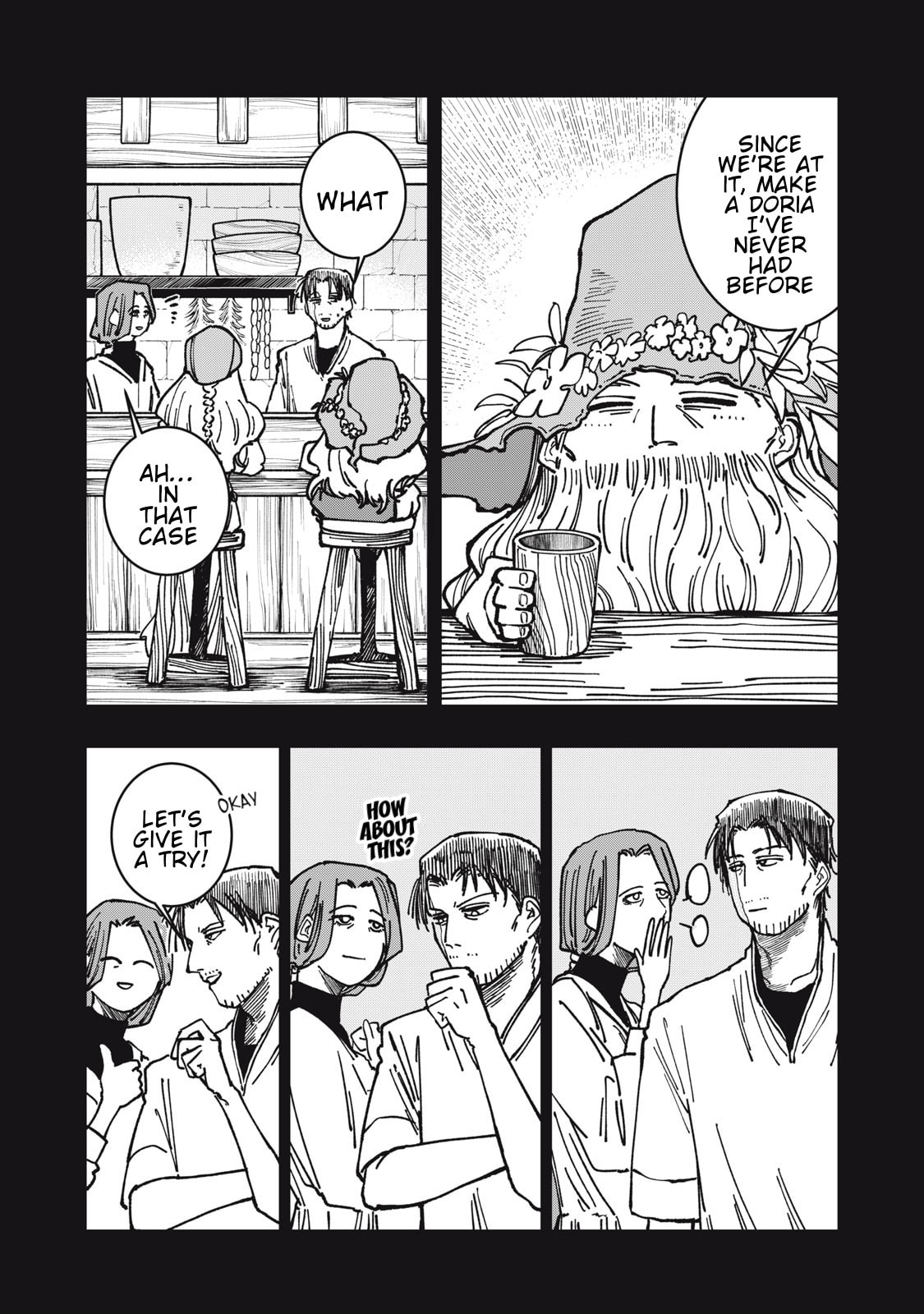 Meals on the Frontier of Another World Chapter 29 page 6 - 