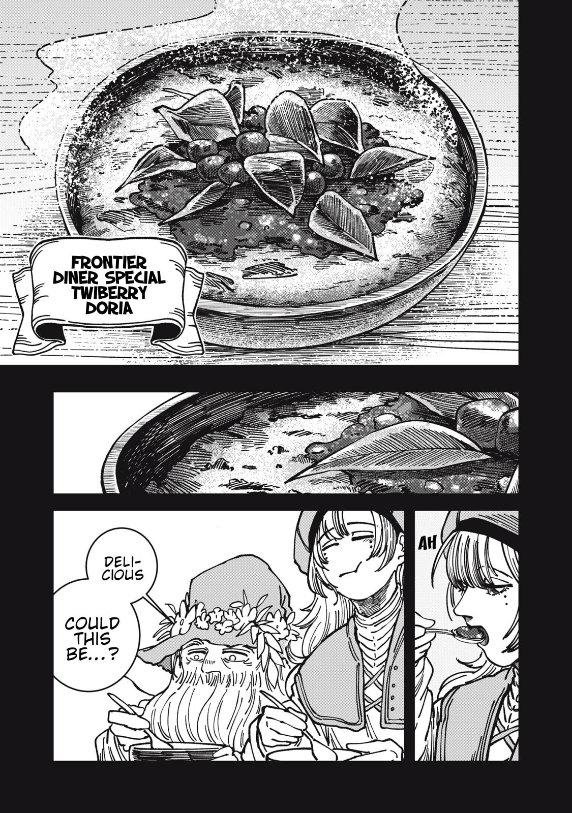 Meals on the Frontier of Another World Chapter 29 page 7 - 