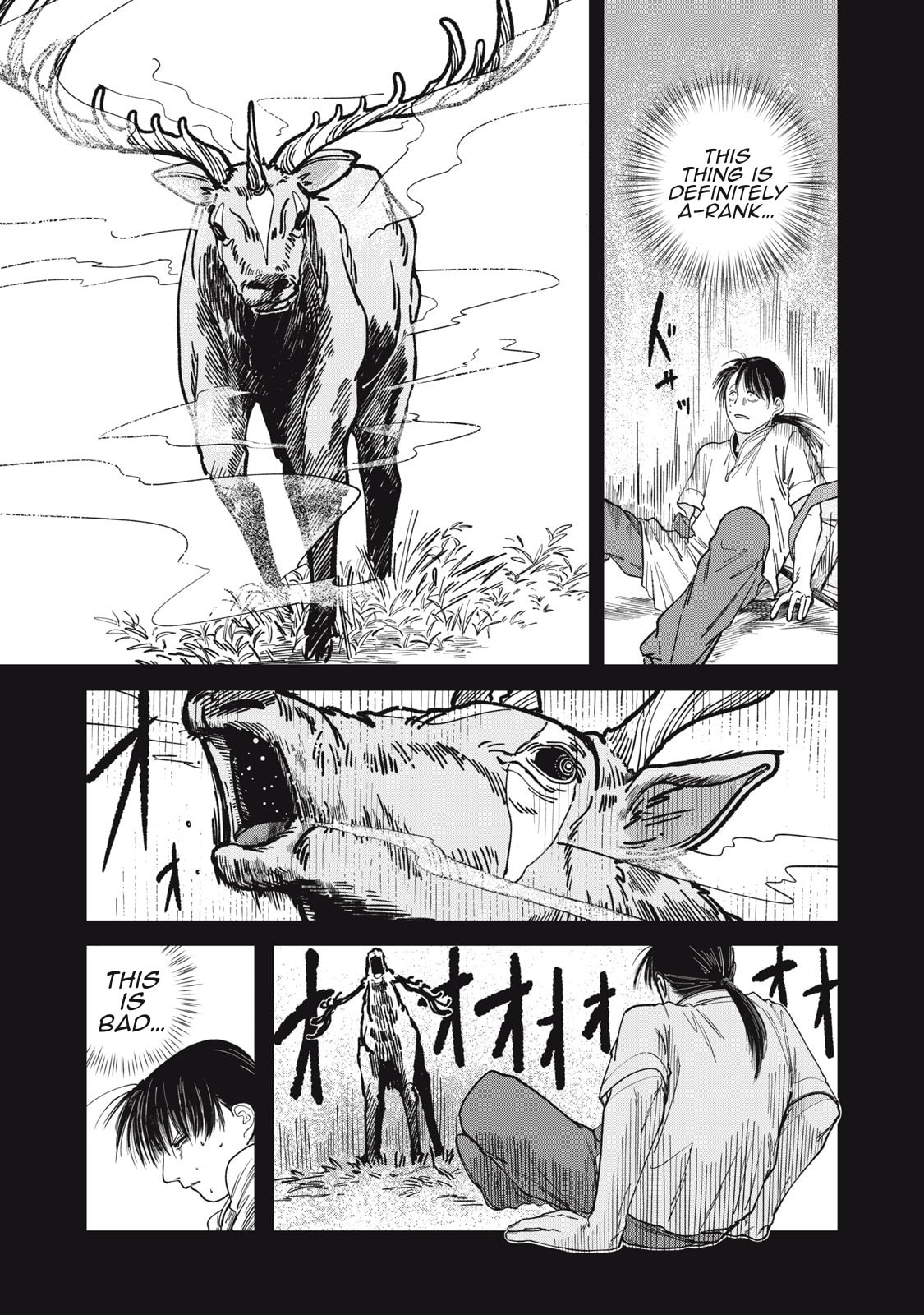 Meals on the Frontier of Another World Chapter 3 page 11 - 